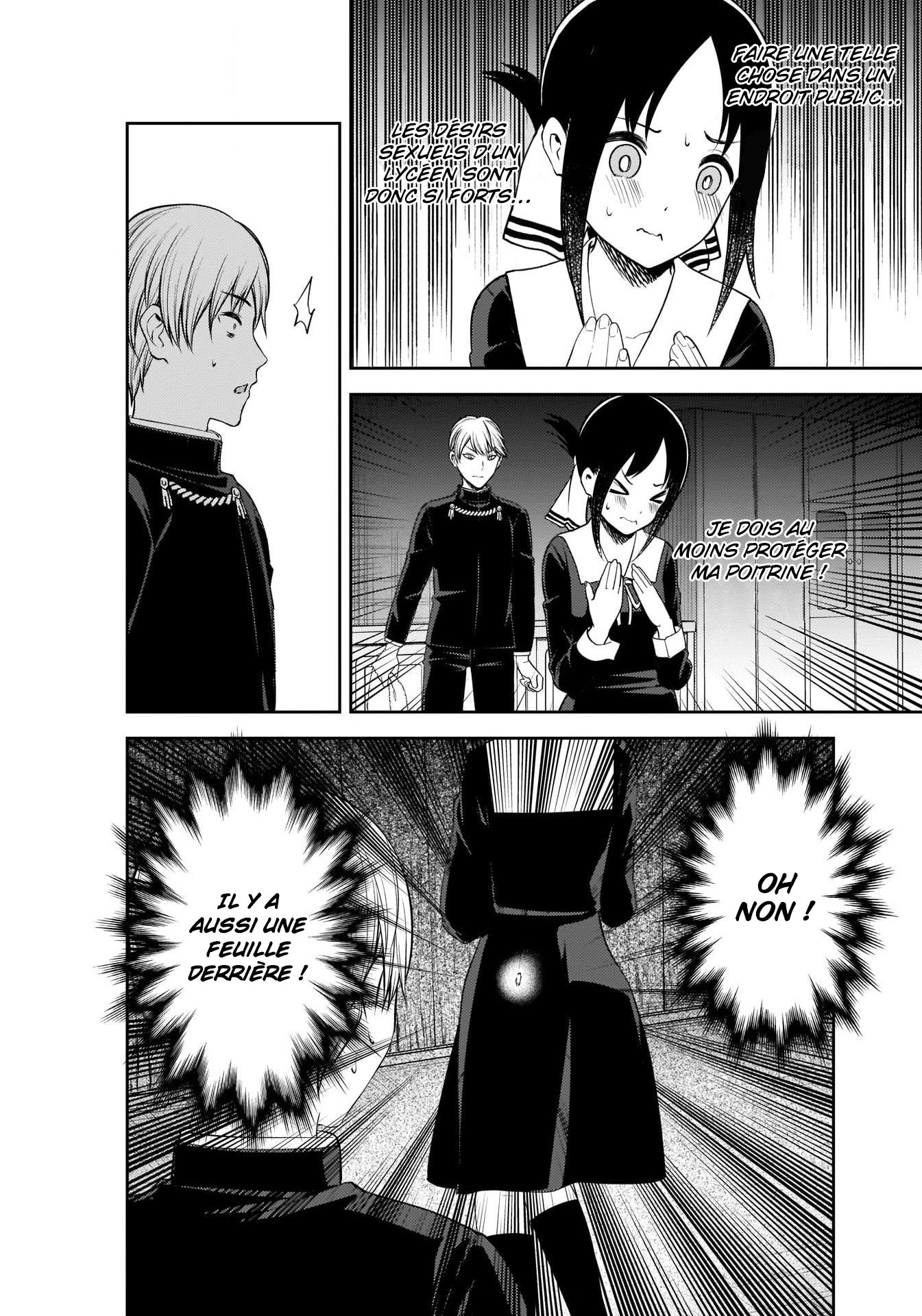 Read Kaguya-sama - Love is War Manga Online