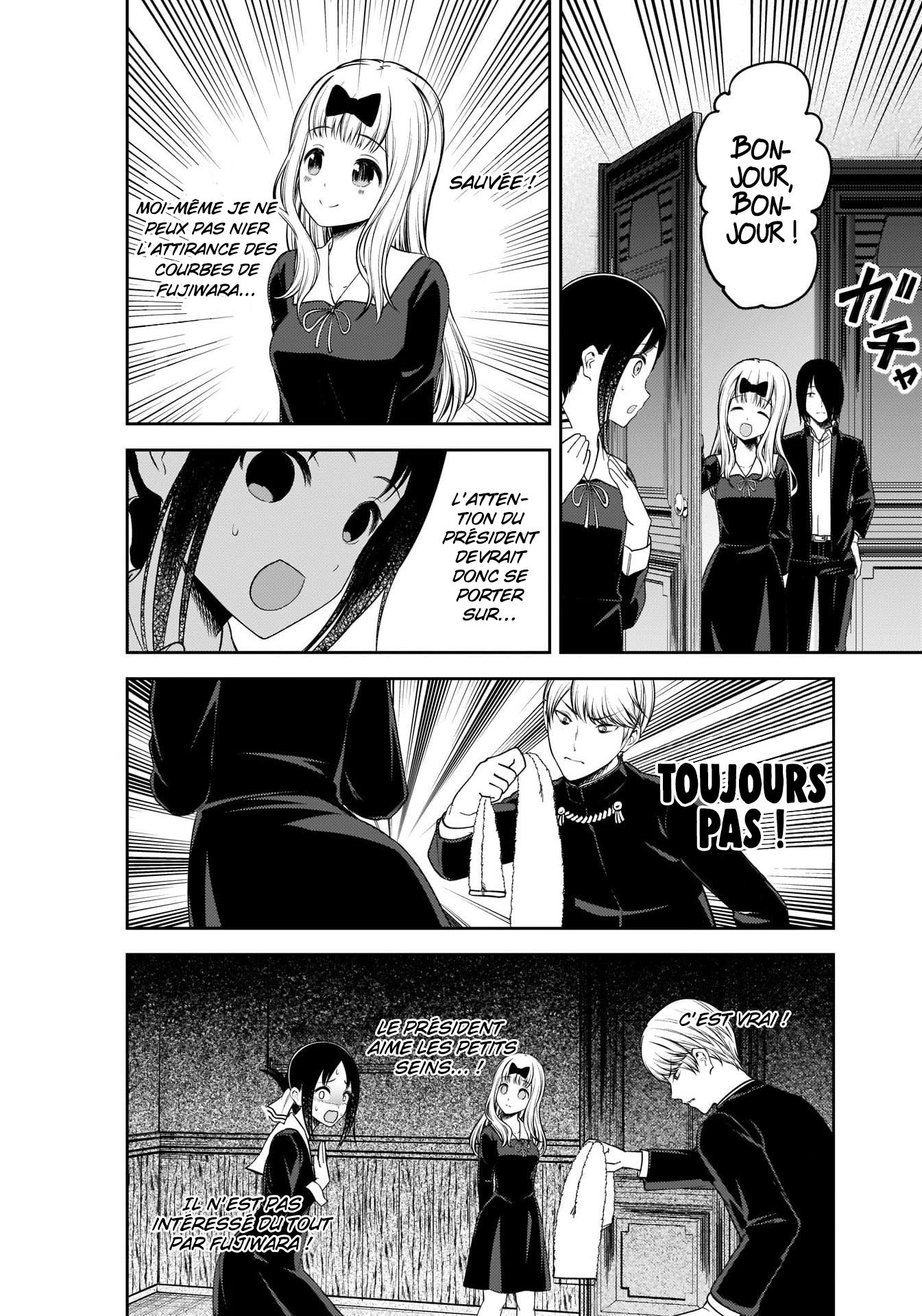 Read Kaguya-sama - Love is War Manga Online