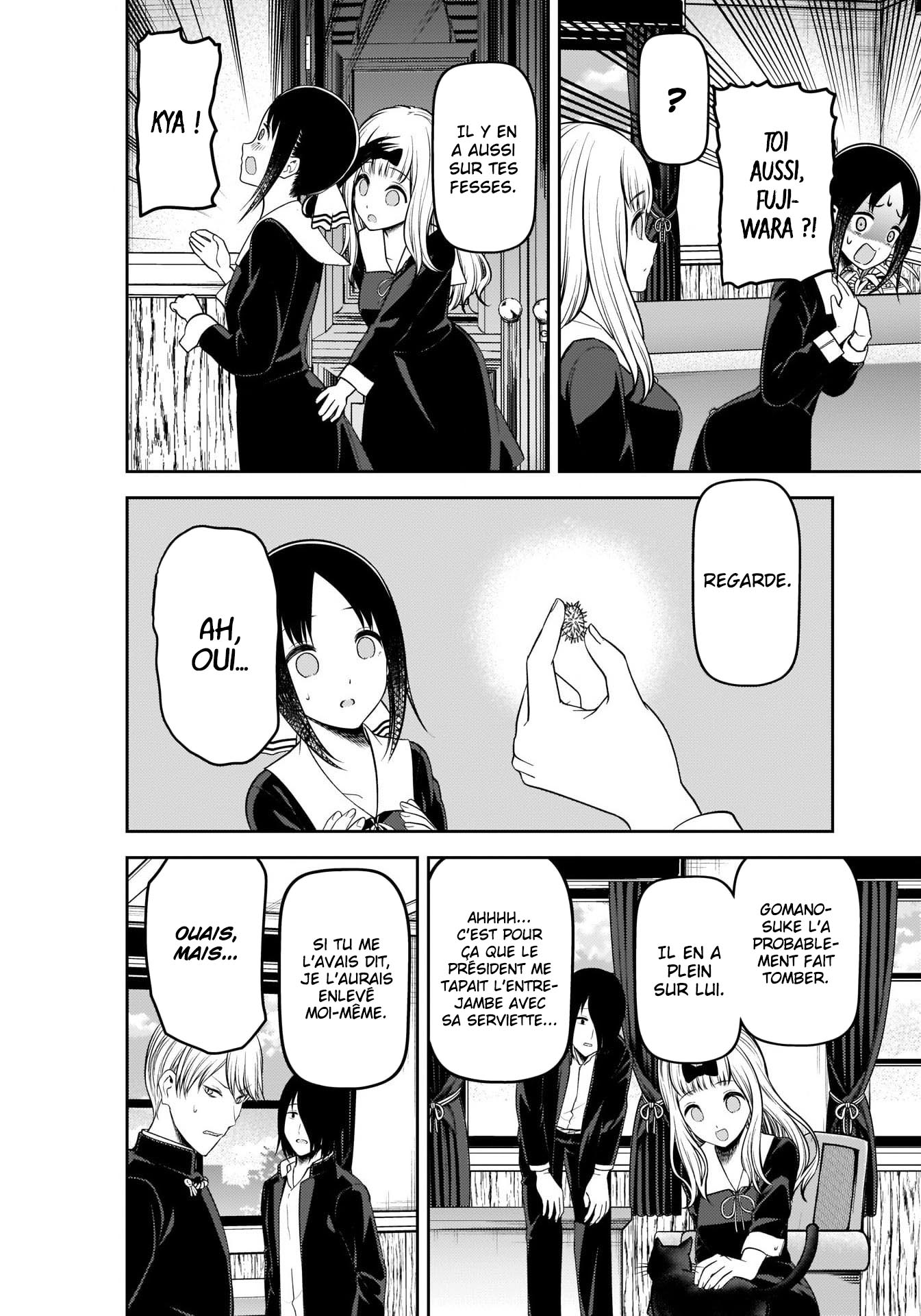 Read Kaguya-sama - Love is War Manga Online