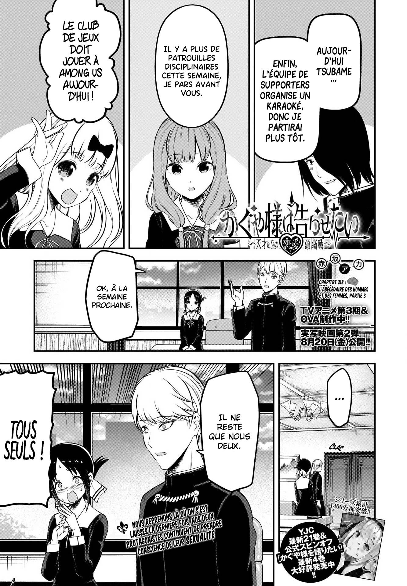 Read Kaguya-sama - Love is War Manga Online