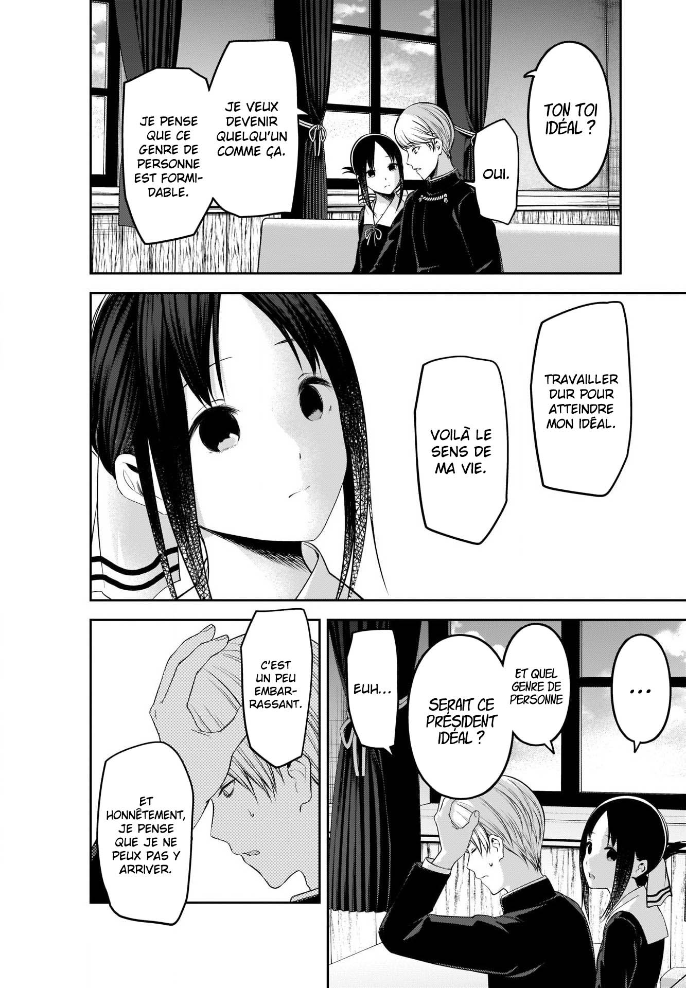 Read Kaguya-sama - Love is War Manga Online