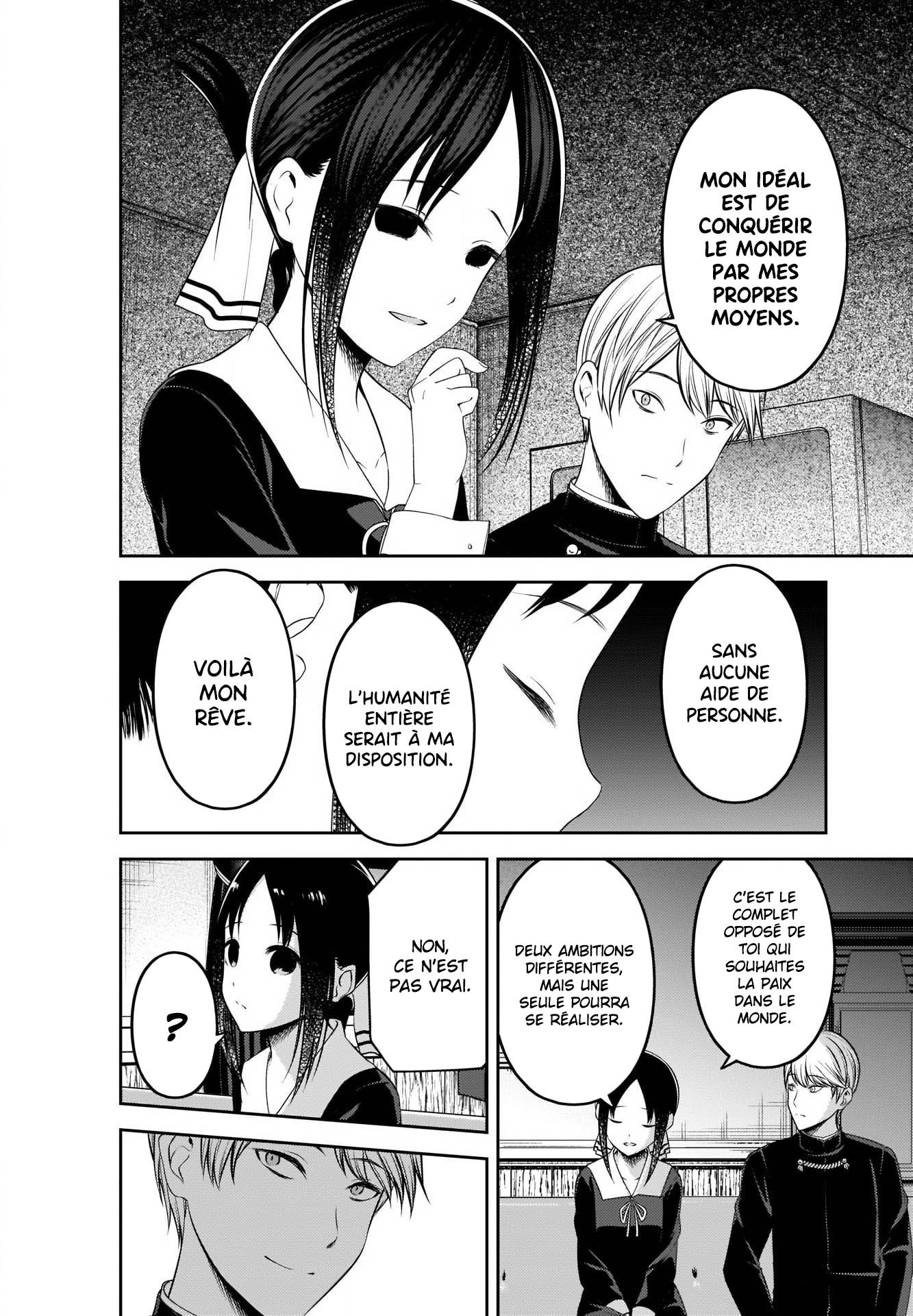 Read Kaguya-sama - Love is War Manga Online