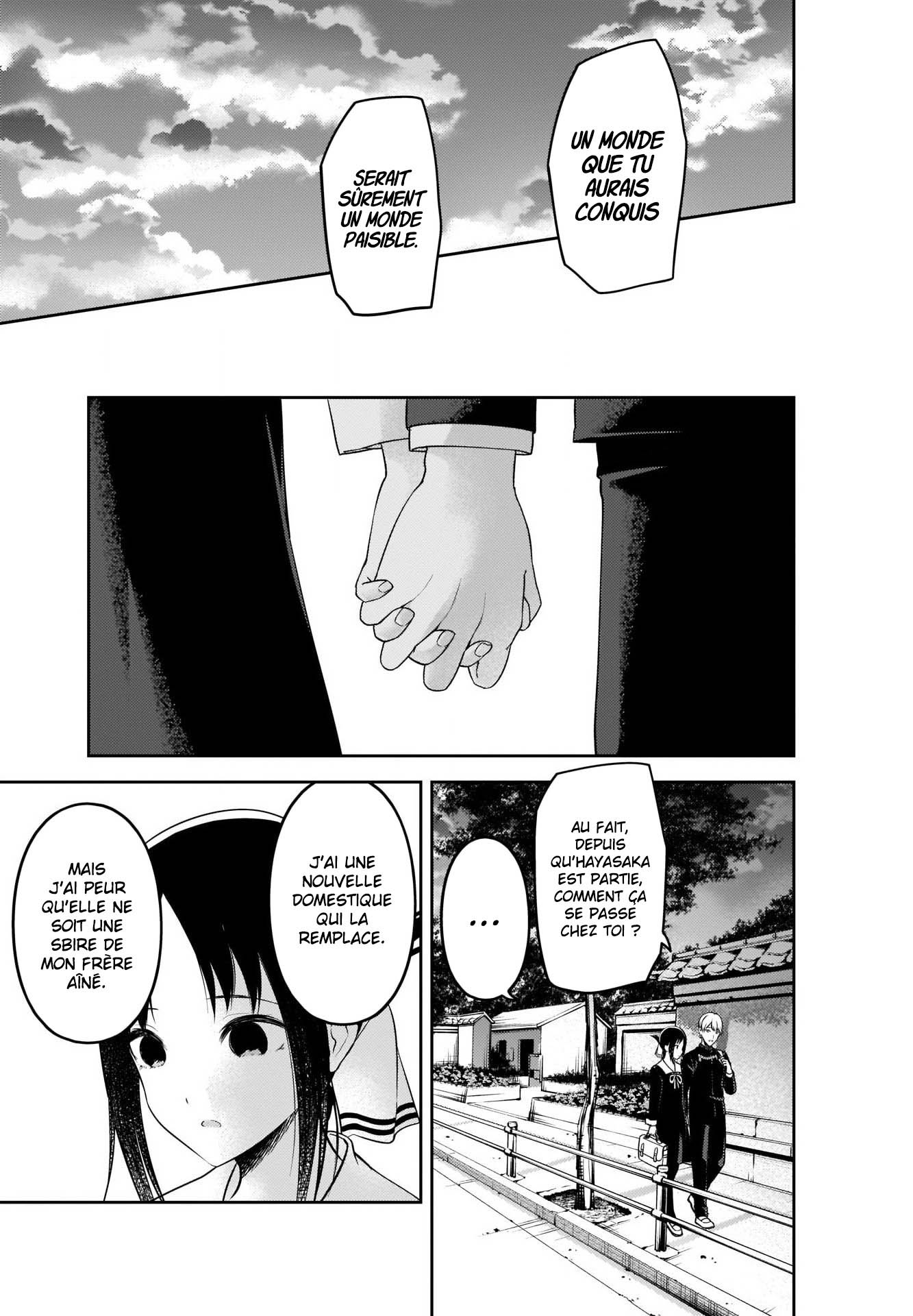 Read Kaguya-sama - Love is War Manga Online