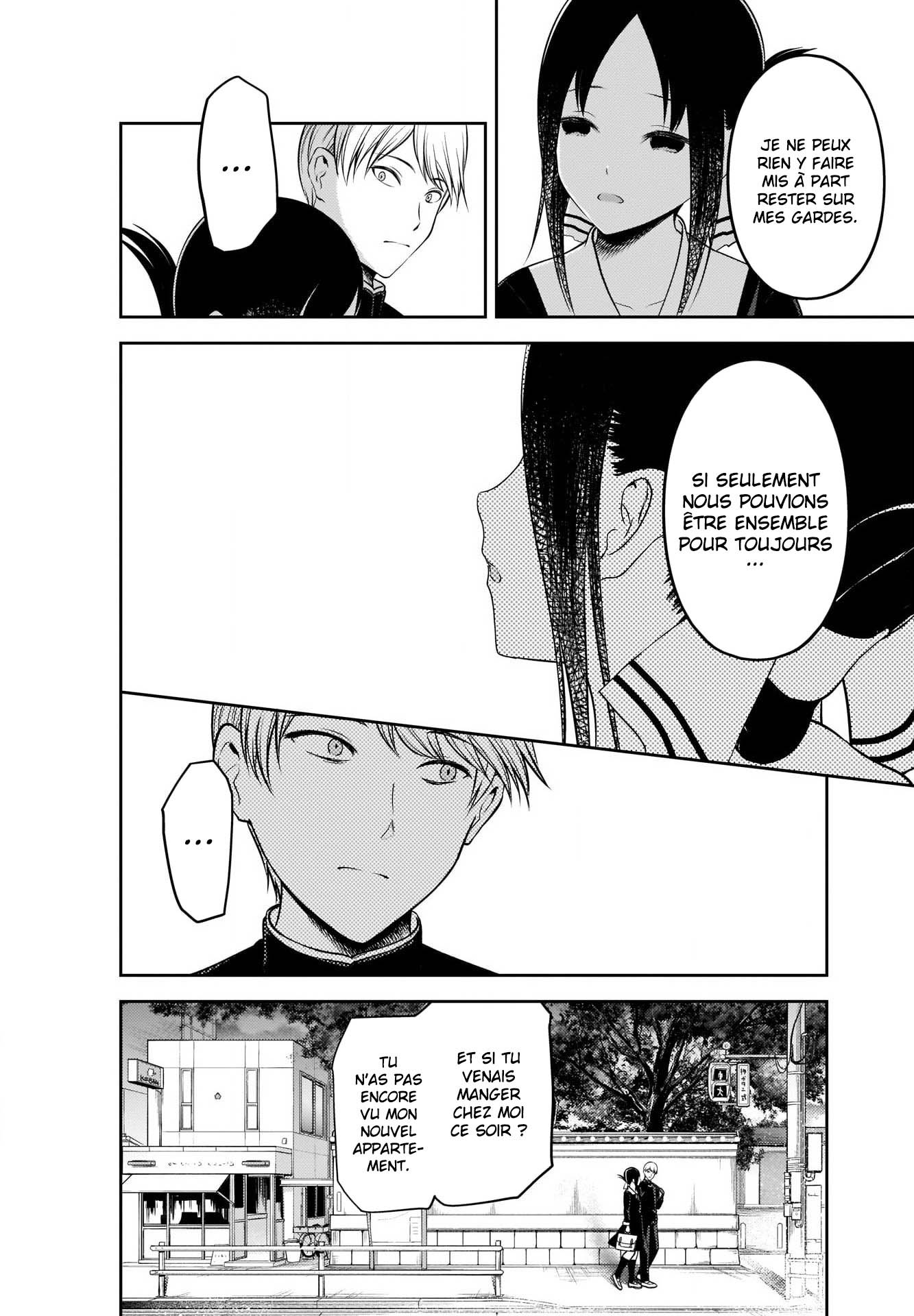 Read Kaguya-sama - Love is War Manga Online
