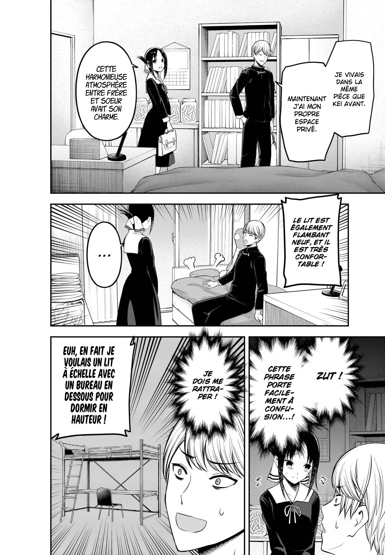 Read Kaguya-sama - Love is War Manga Online