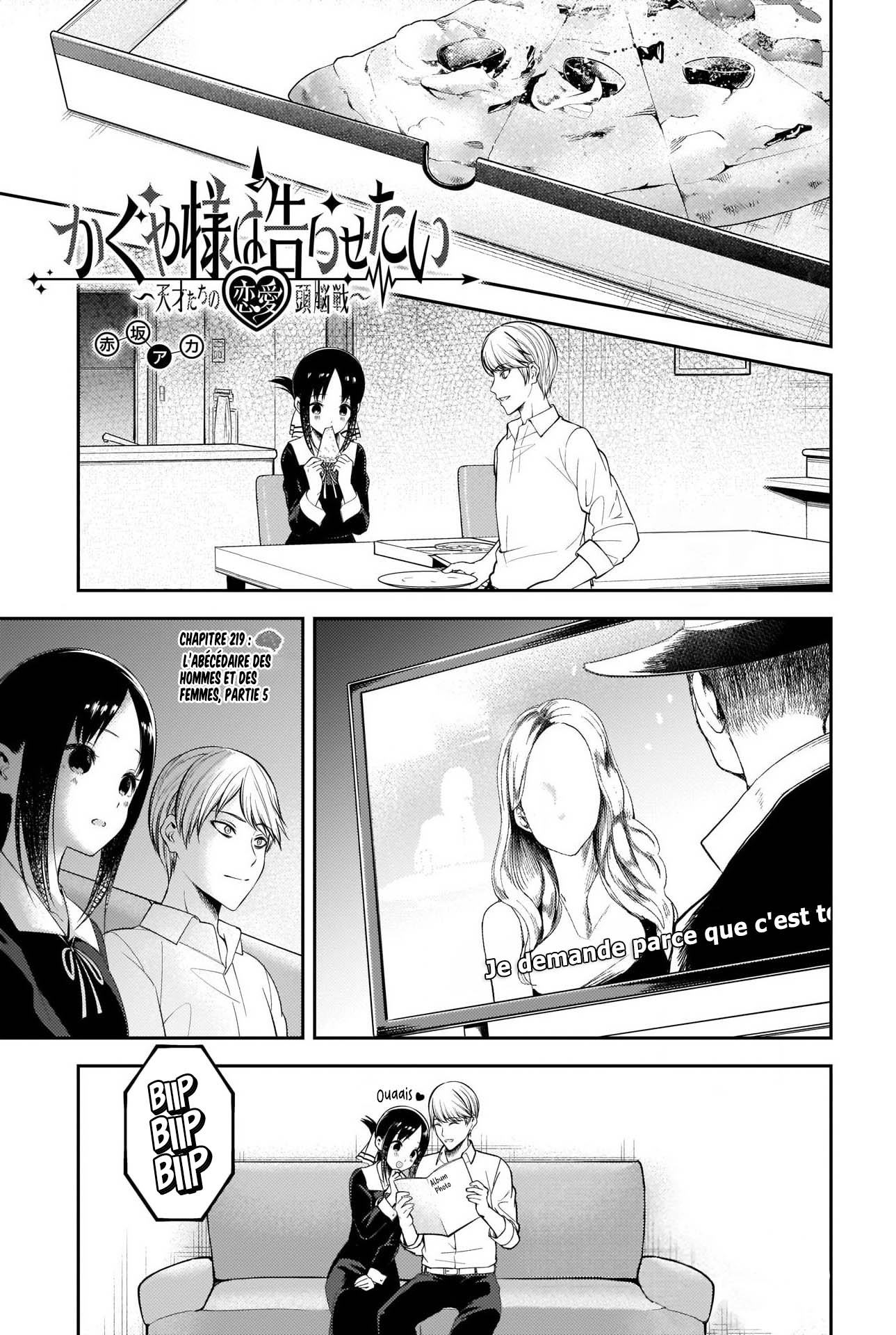 Read Kaguya-sama - Love is War Manga Online