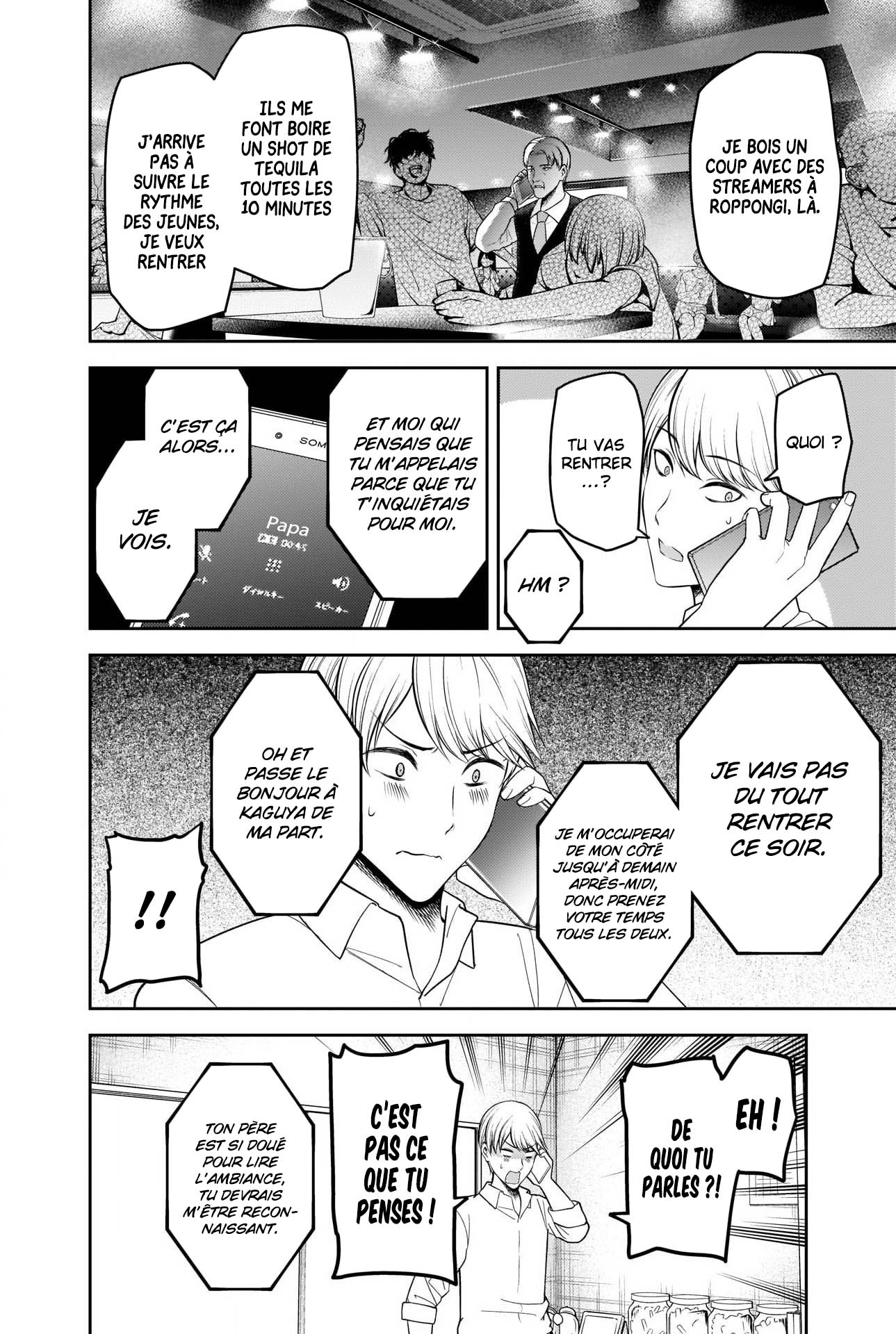 Read Kaguya-sama - Love is War Manga Online