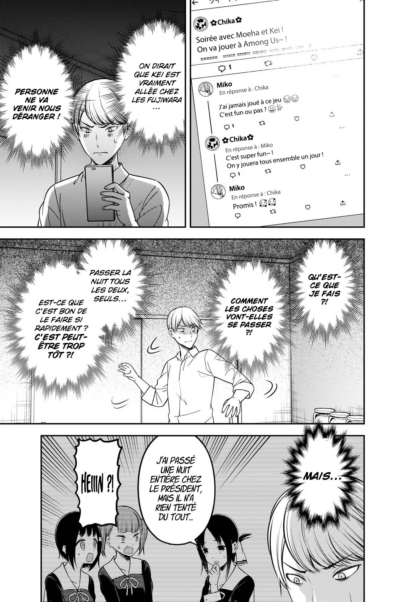 Read Kaguya-sama - Love is War Manga Online