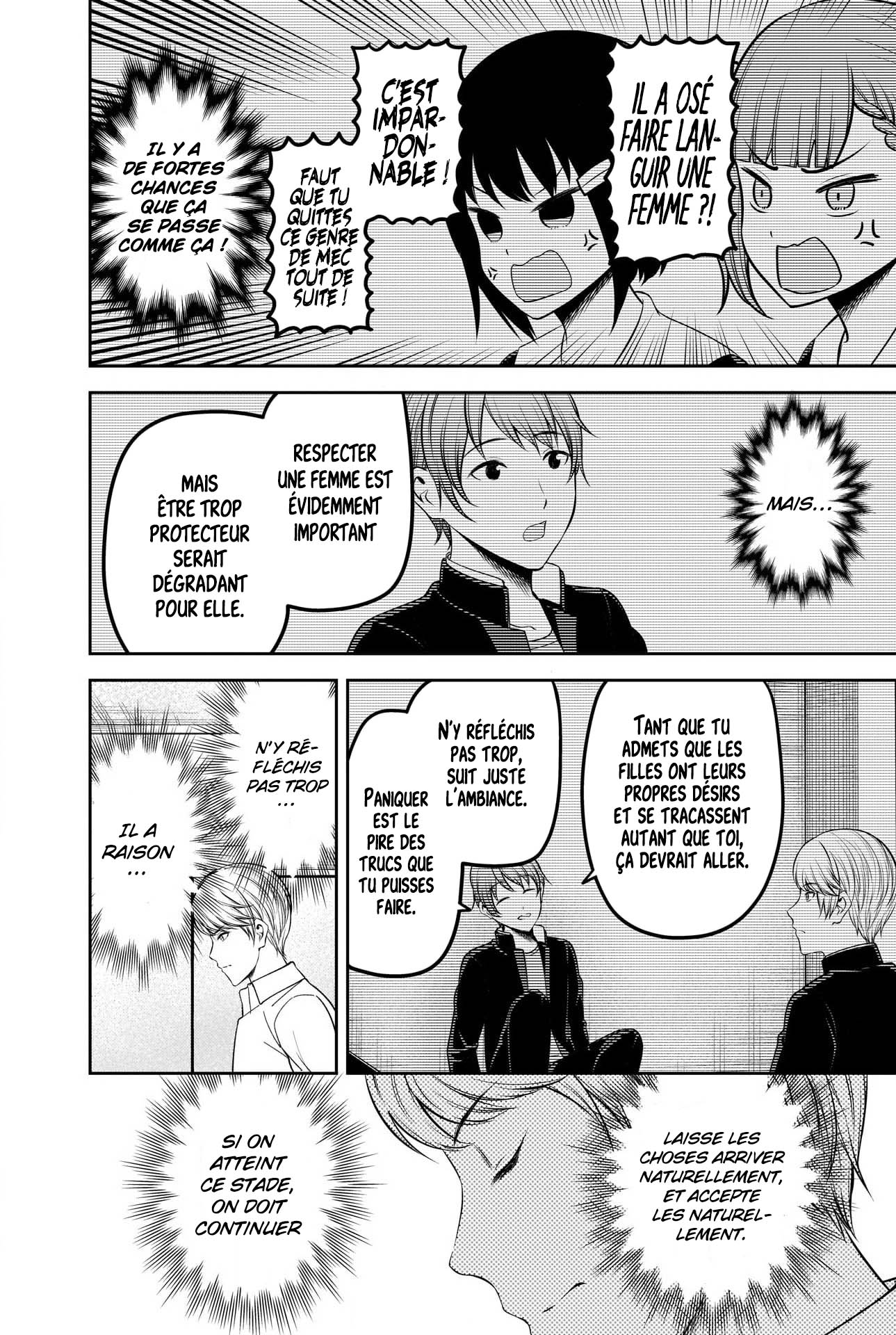 Read Kaguya-sama - Love is War Manga Online
