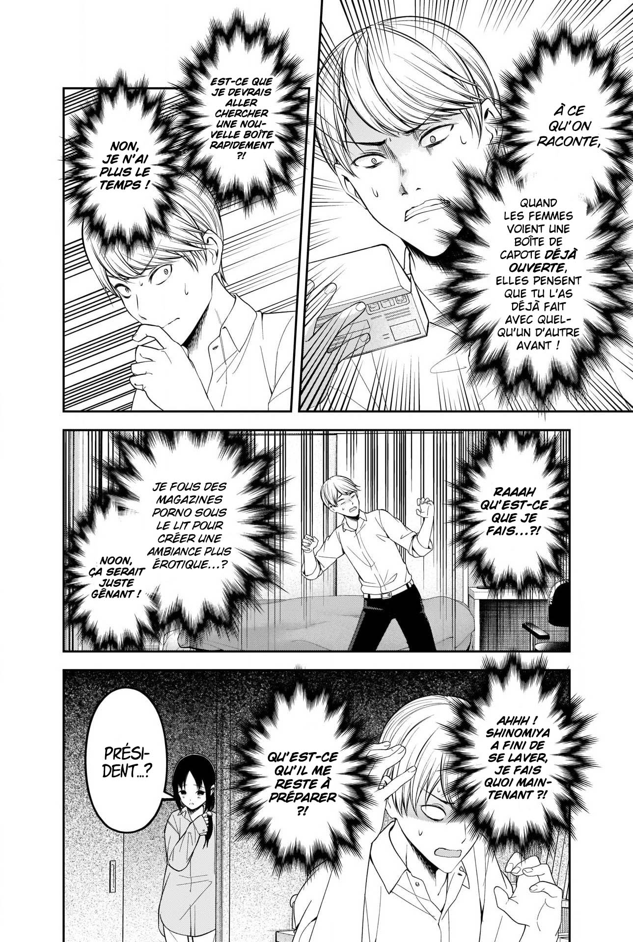 Read Kaguya-sama - Love is War Manga Online