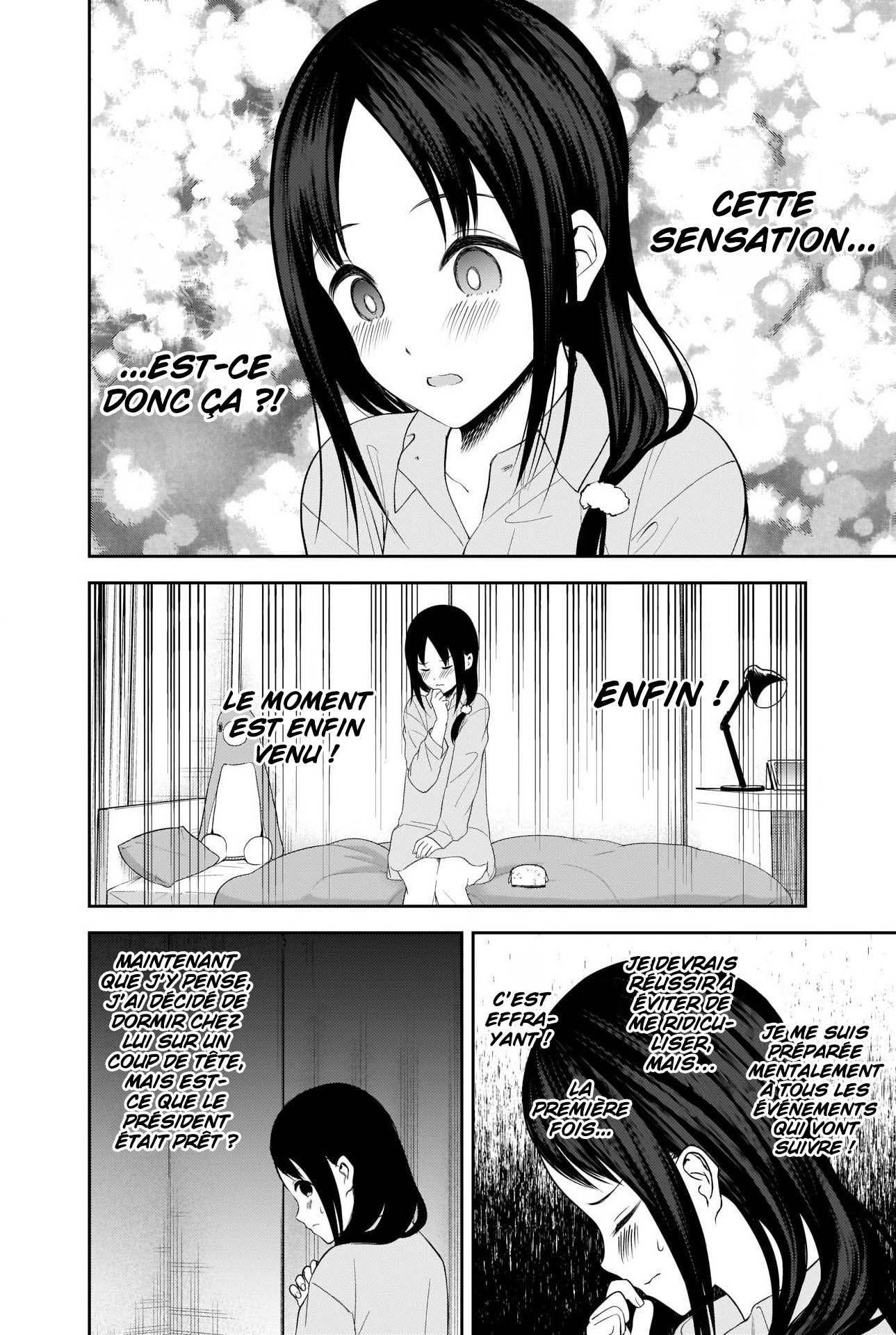 Read Kaguya-sama - Love is War Manga Online