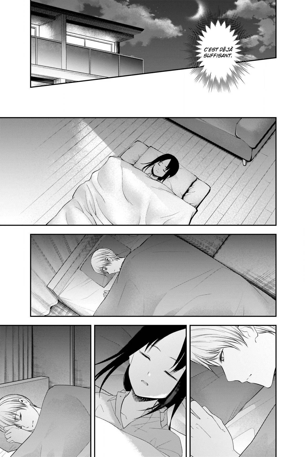 Read Kaguya-sama - Love is War Manga Online