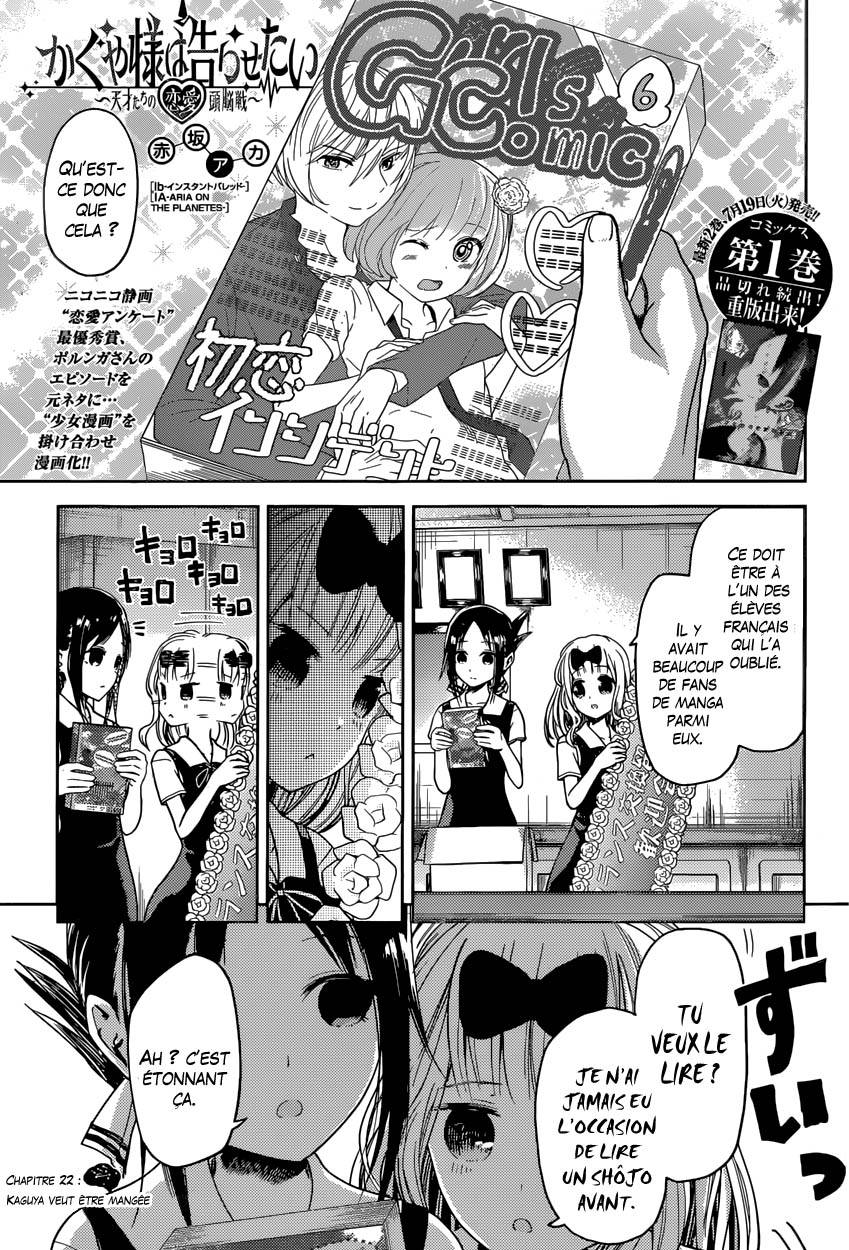 Read Kaguya-sama - Love is War Manga Online
