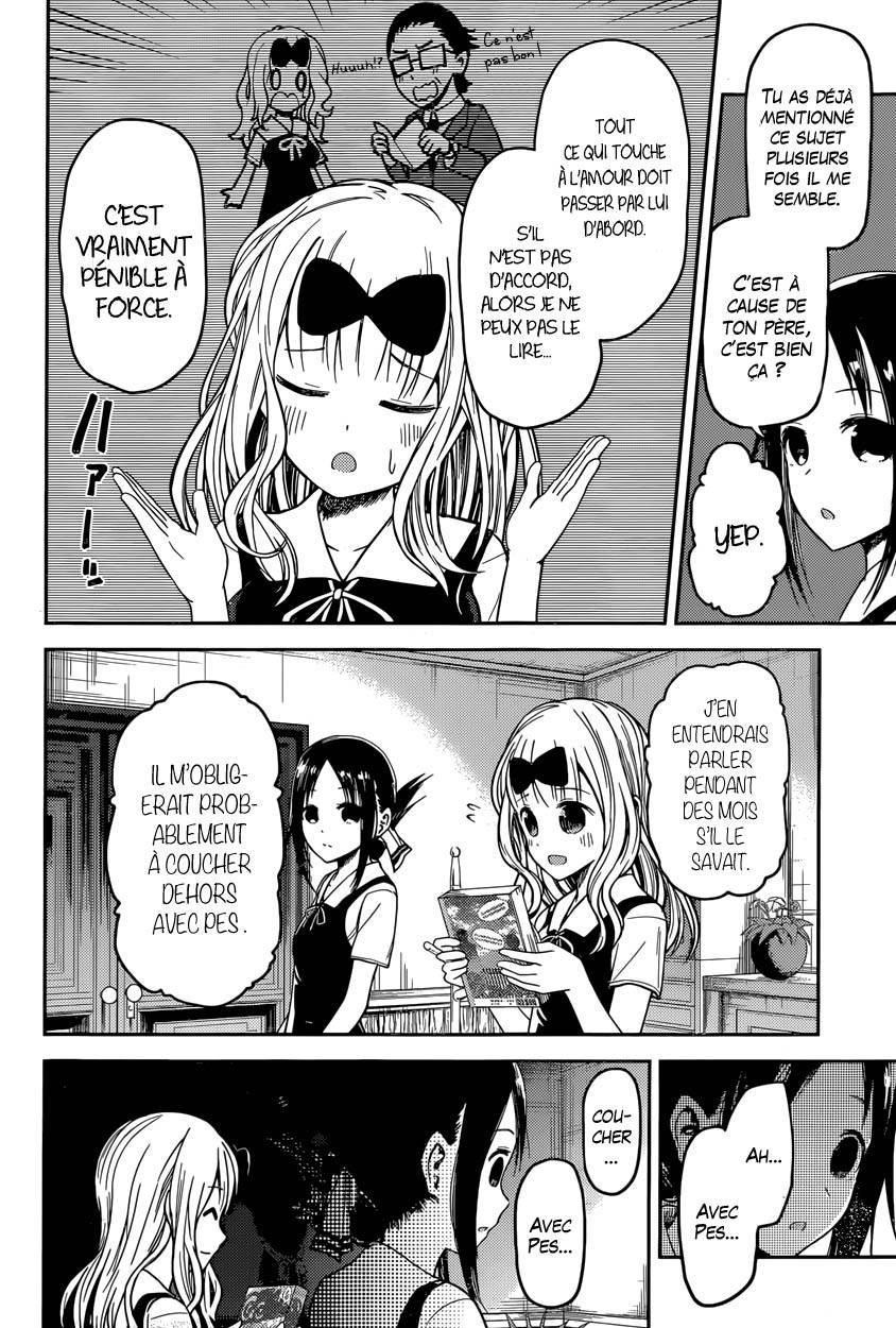 Read Kaguya-sama - Love is War Manga Online