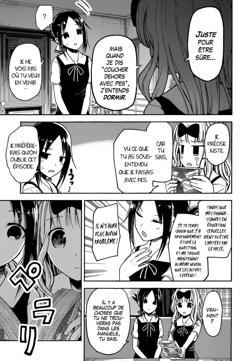 Read Kaguya-sama - Love is War Manga Online