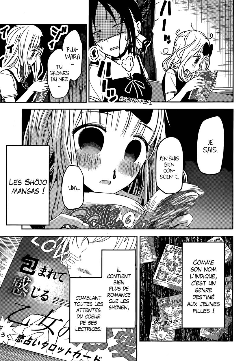 Read Kaguya-sama - Love is War Manga Online