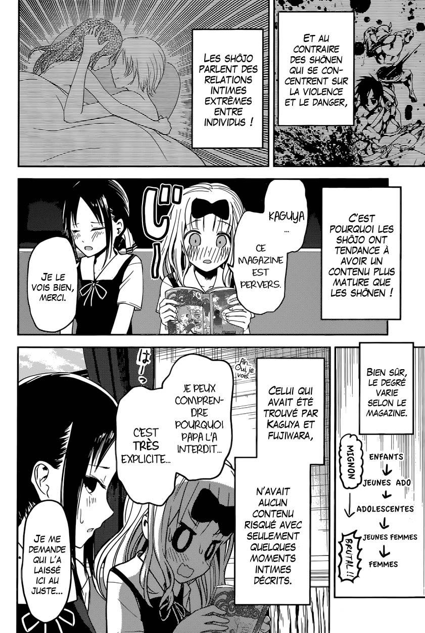 Read Kaguya-sama - Love is War Manga Online