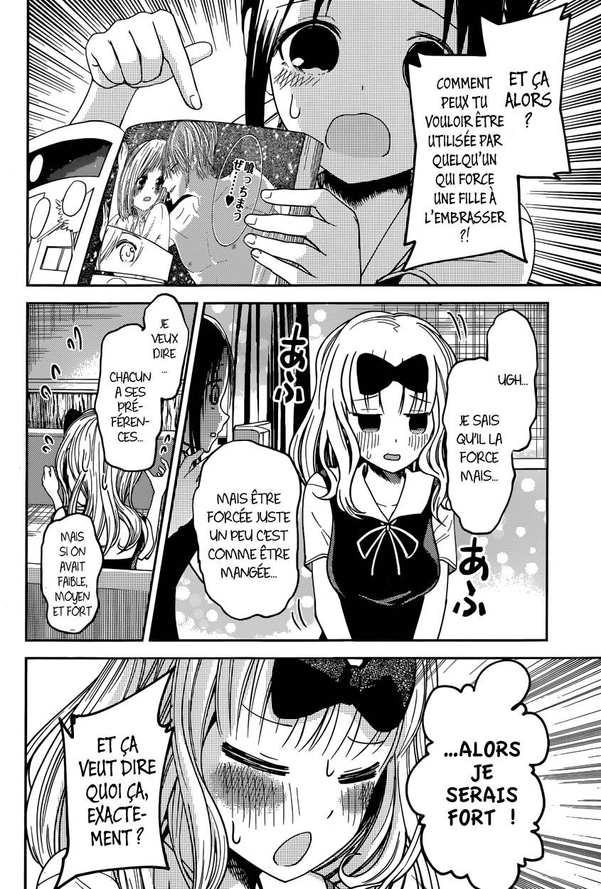 Read Kaguya-sama - Love is War Manga Online