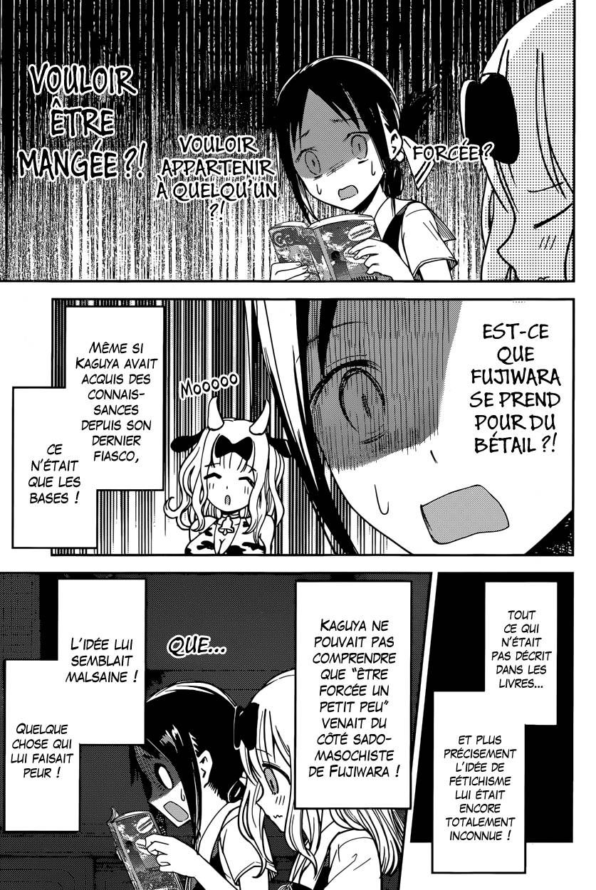 Read Kaguya-sama - Love is War Manga Online