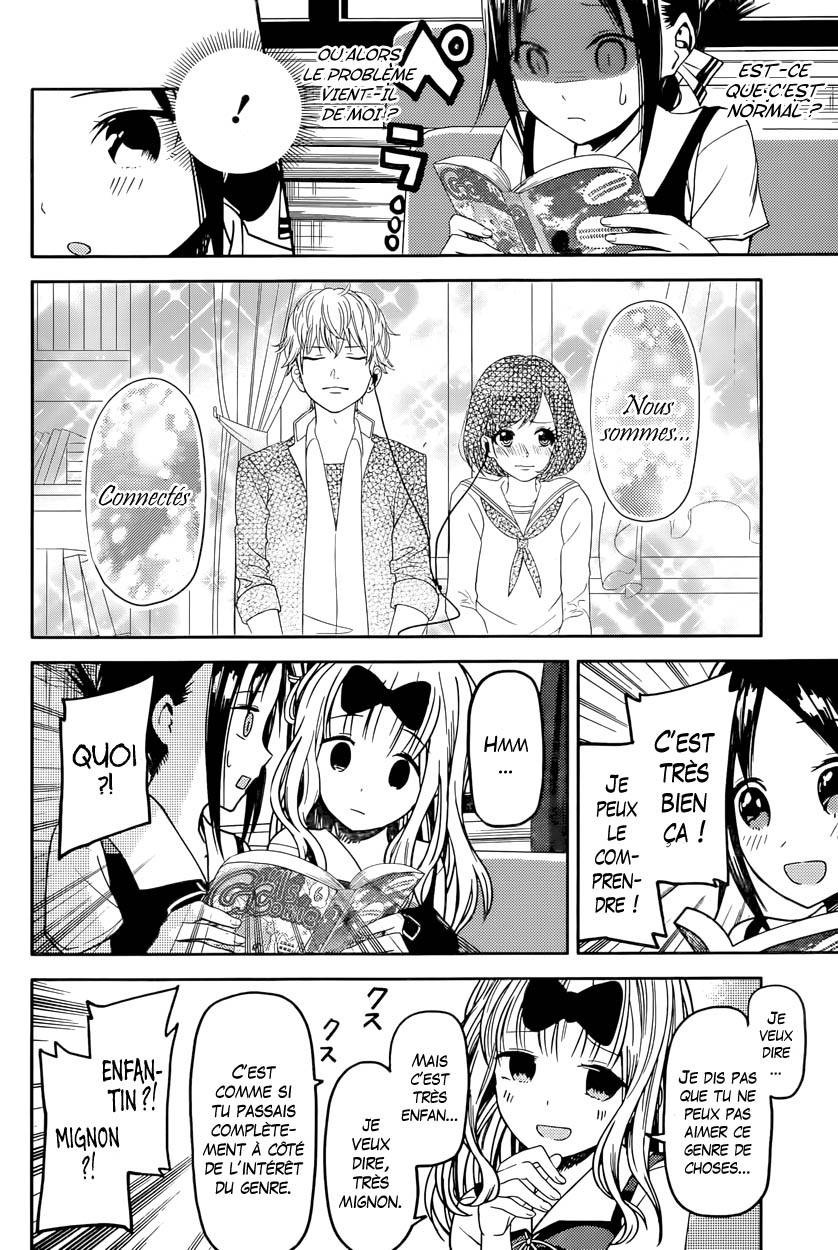 Read Kaguya-sama - Love is War Manga Online