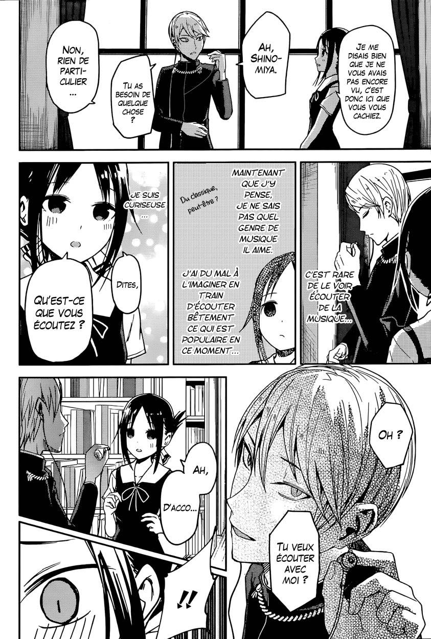 Read Kaguya-sama - Love is War Manga Online