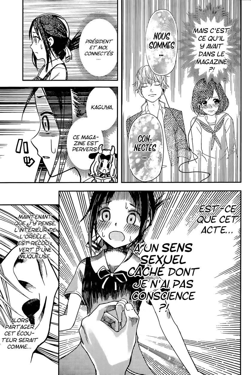 Read Kaguya-sama - Love is War Manga Online