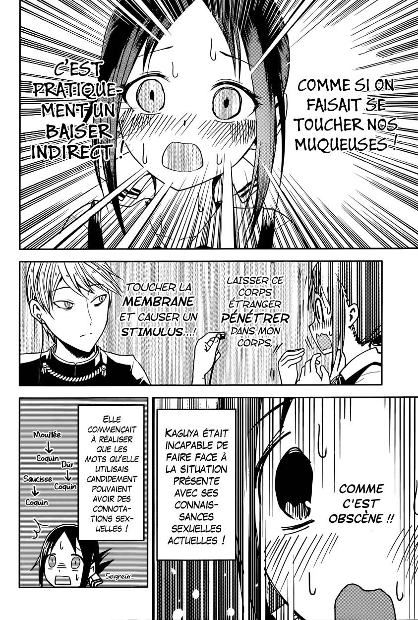 Read Kaguya-sama - Love is War Manga Online