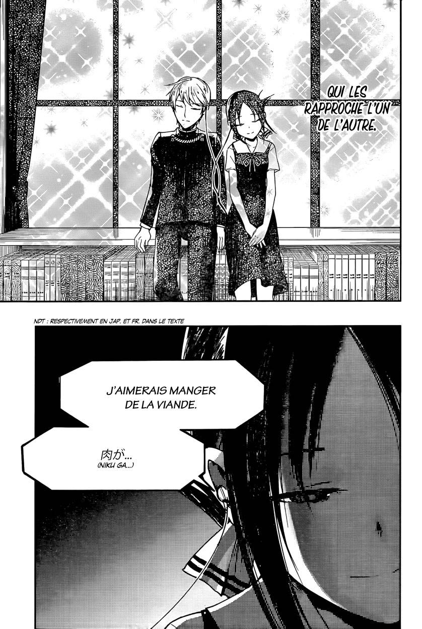 Read Kaguya-sama - Love is War Manga Online