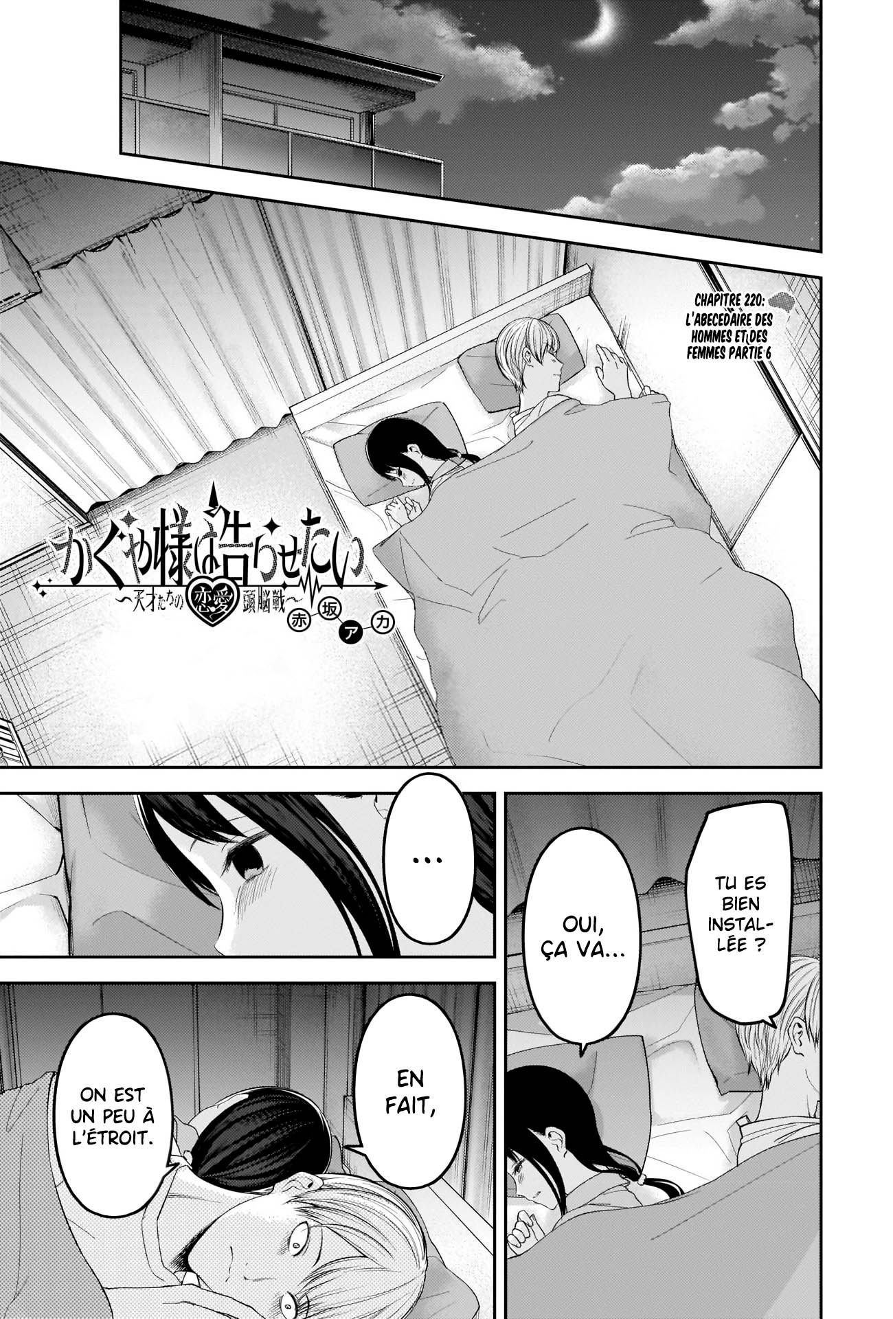 Read Kaguya-sama - Love is War Manga Online