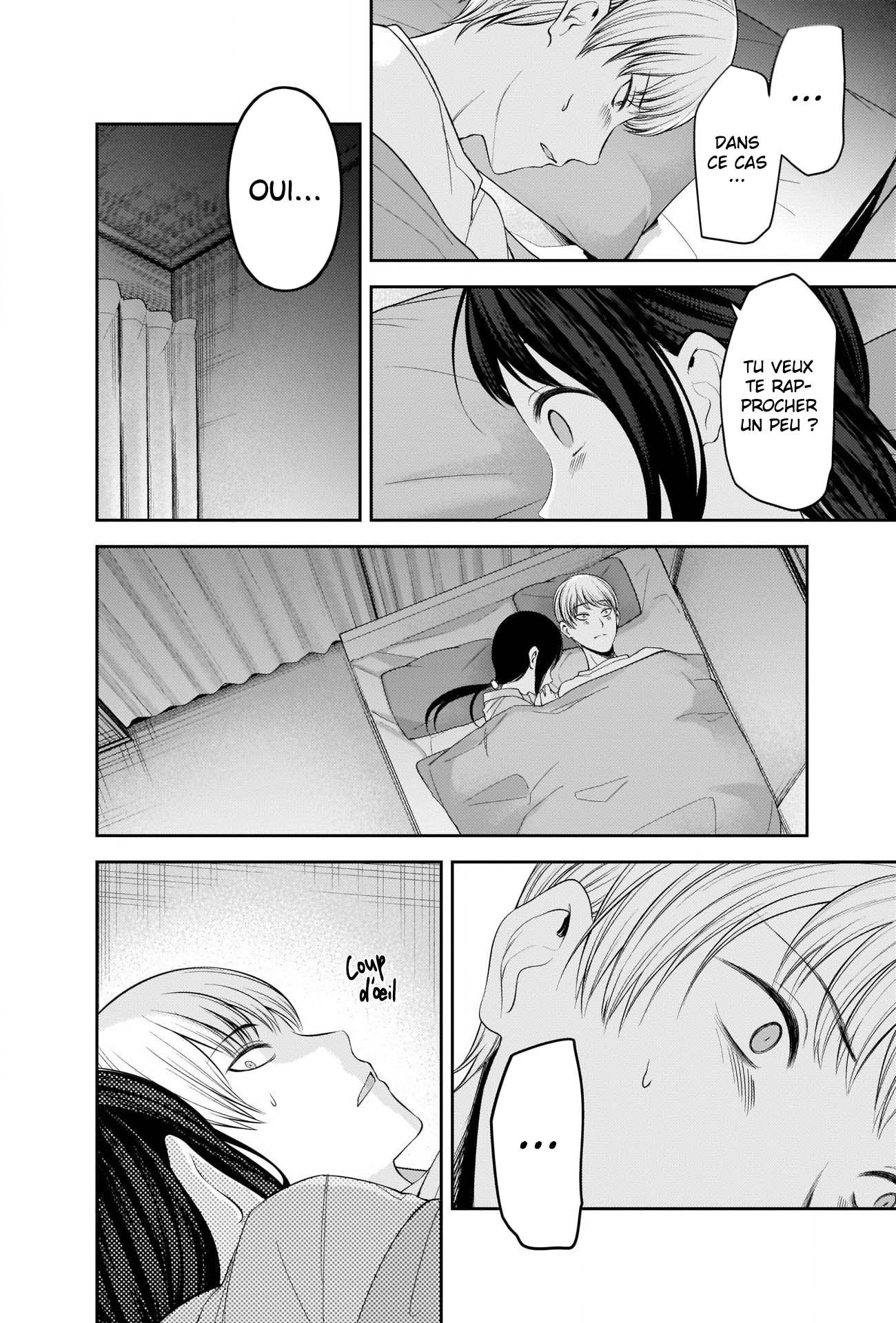 Read Kaguya-sama - Love is War Manga Online