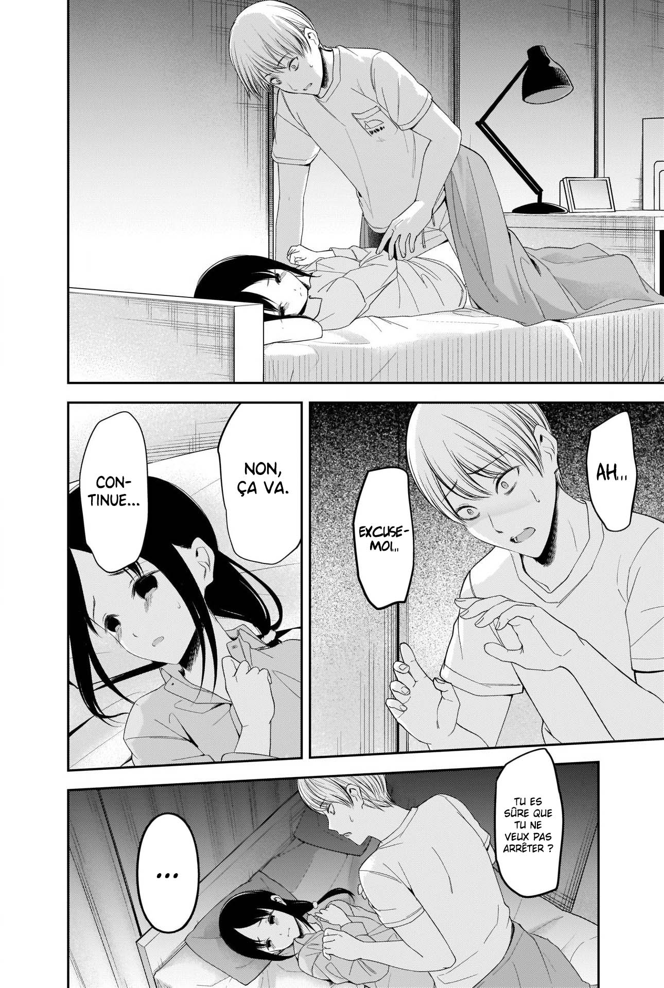 Read Kaguya-sama - Love is War Manga Online
