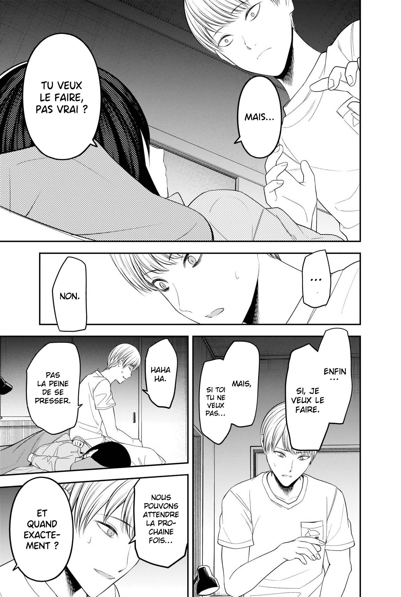 Read Kaguya-sama - Love is War Manga Online