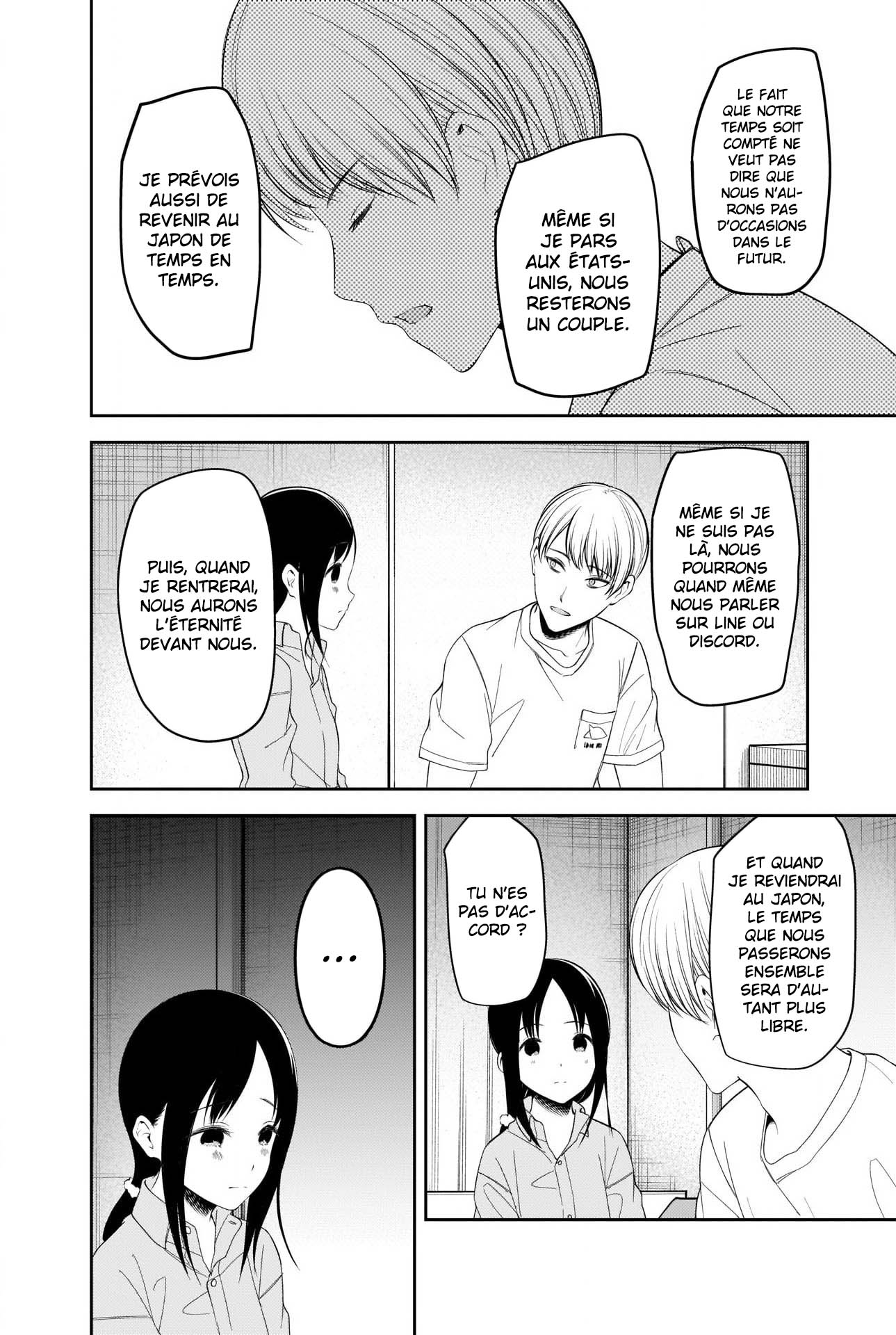 Read Kaguya-sama - Love is War Manga Online