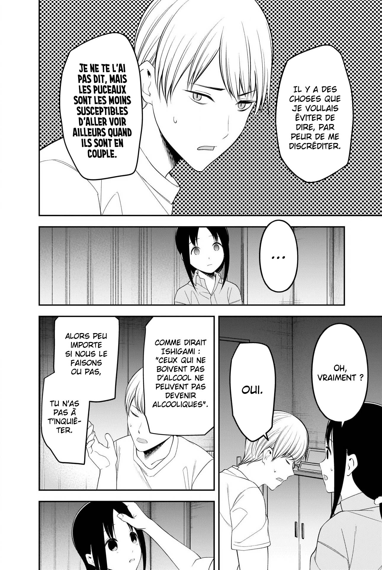 Read Kaguya-sama - Love is War Manga Online