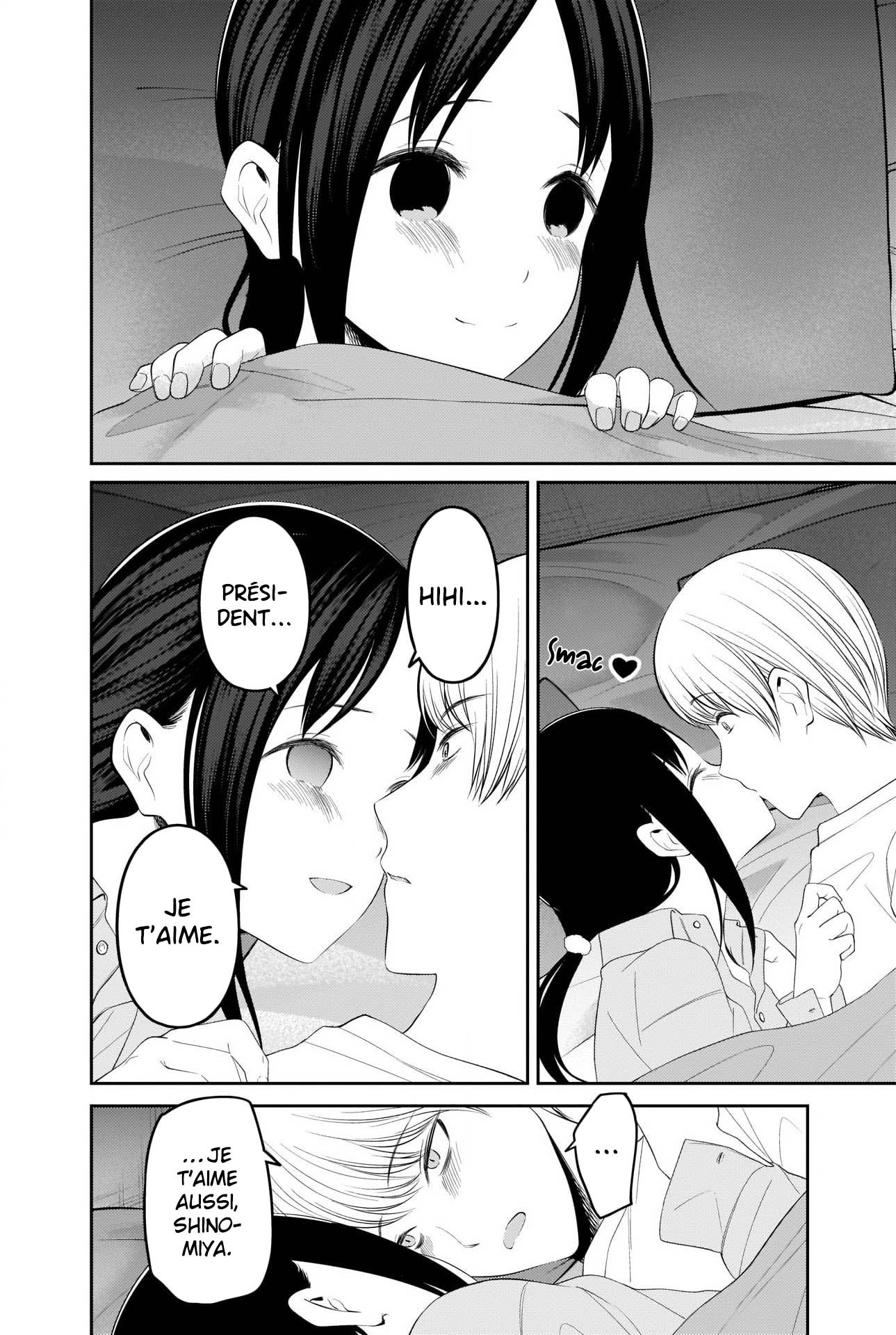 Read Kaguya-sama - Love is War Manga Online