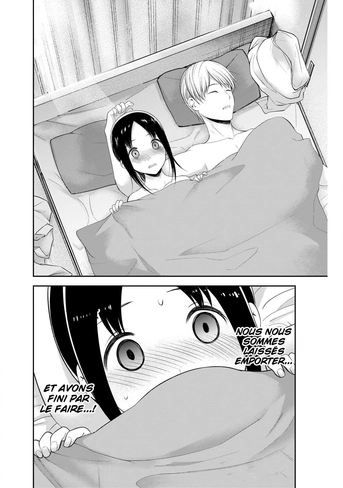 Read Kaguya-sama - Love is War Manga Online