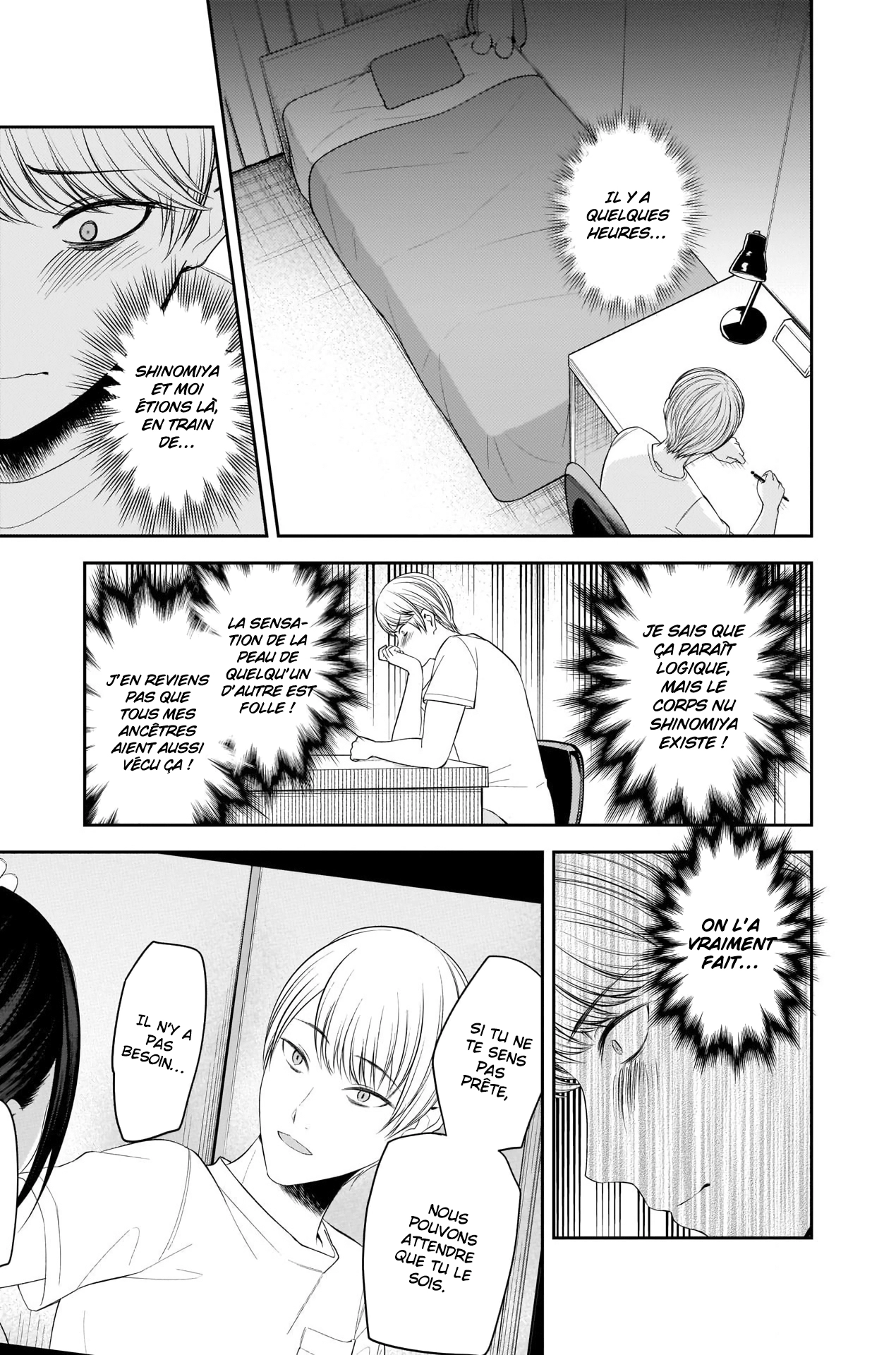 Read Kaguya-sama - Love is War Manga Online