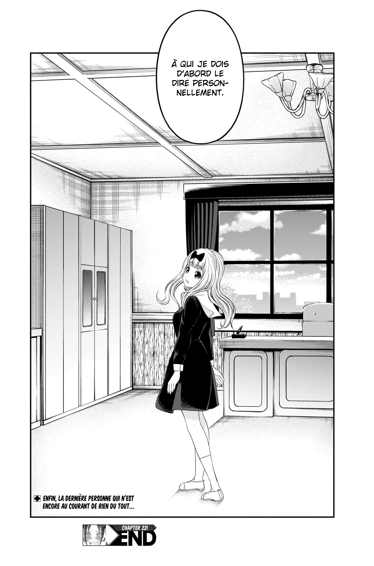 Read Kaguya-sama - Love is War Manga Online