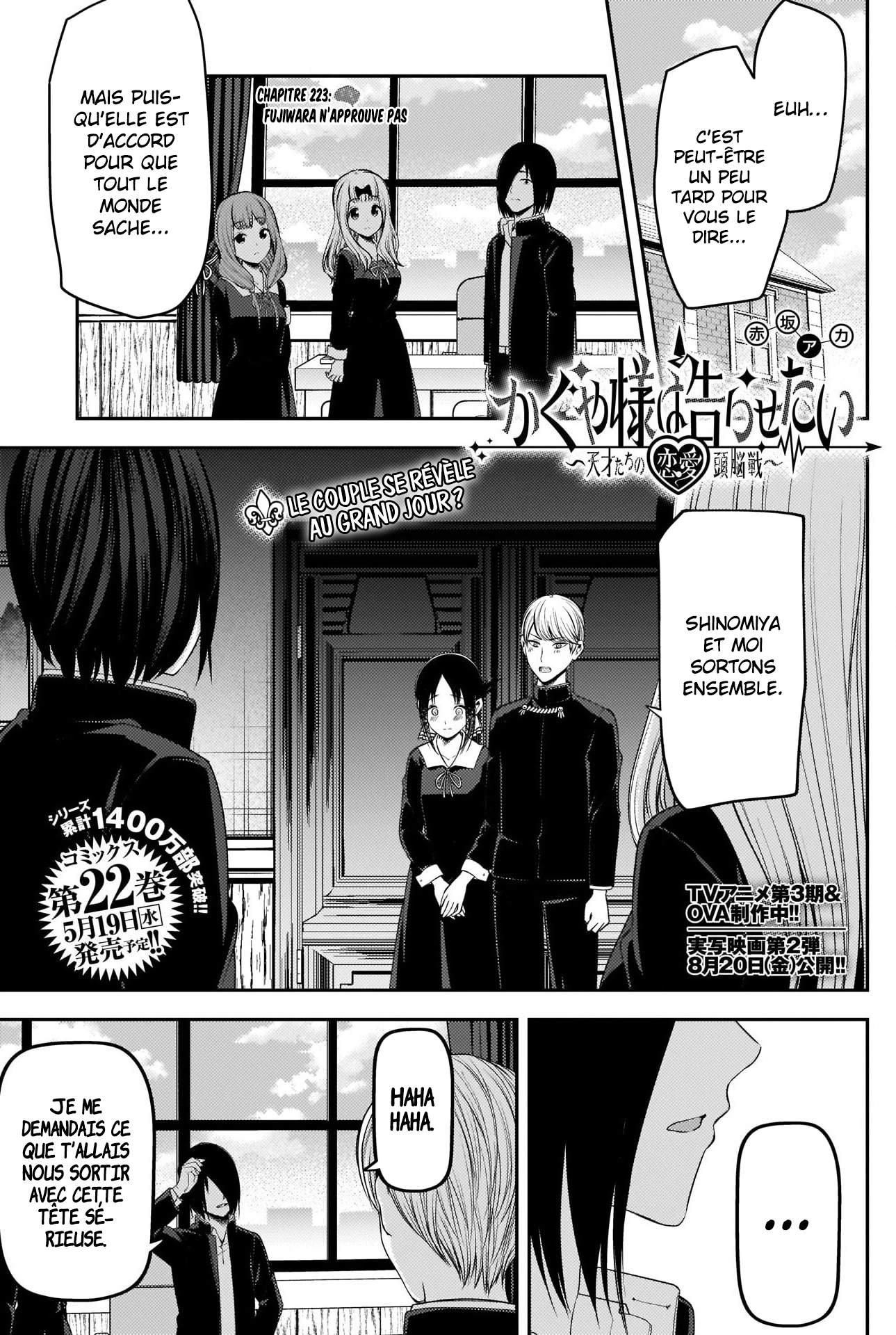 Read Kaguya-sama - Love is War Manga Online