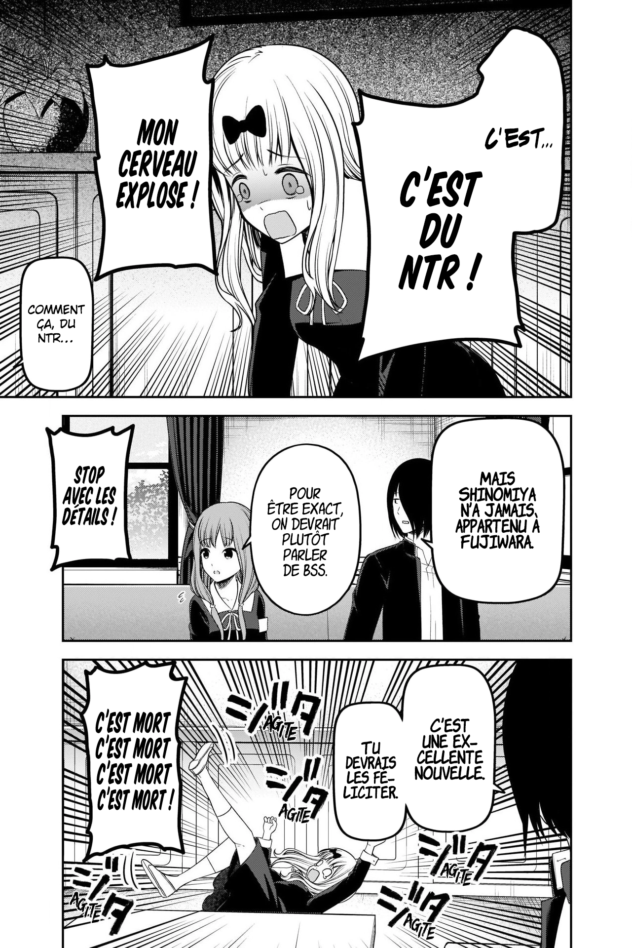Read Kaguya-sama - Love is War Manga Online
