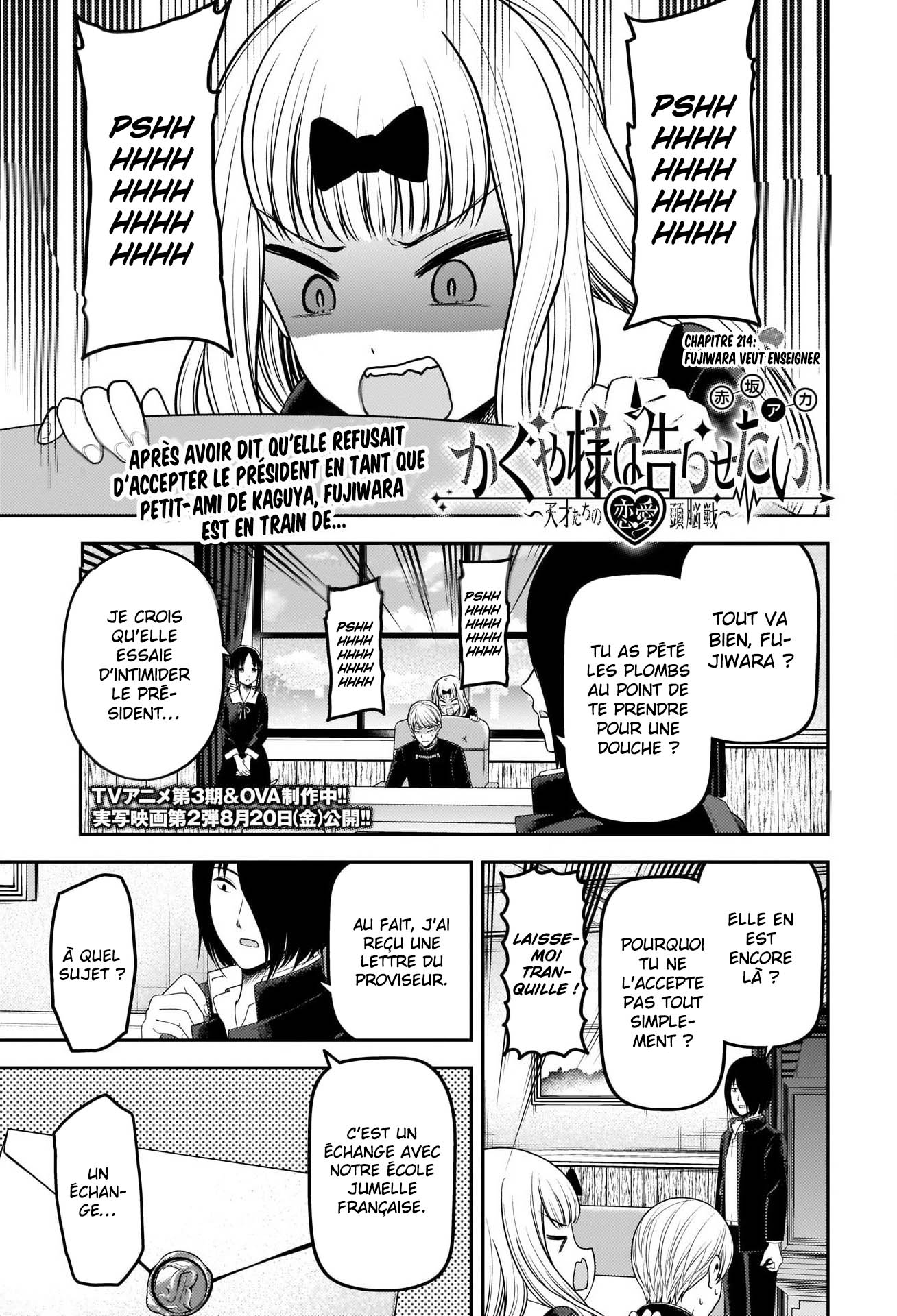 Read Kaguya-sama - Love is War Manga Online