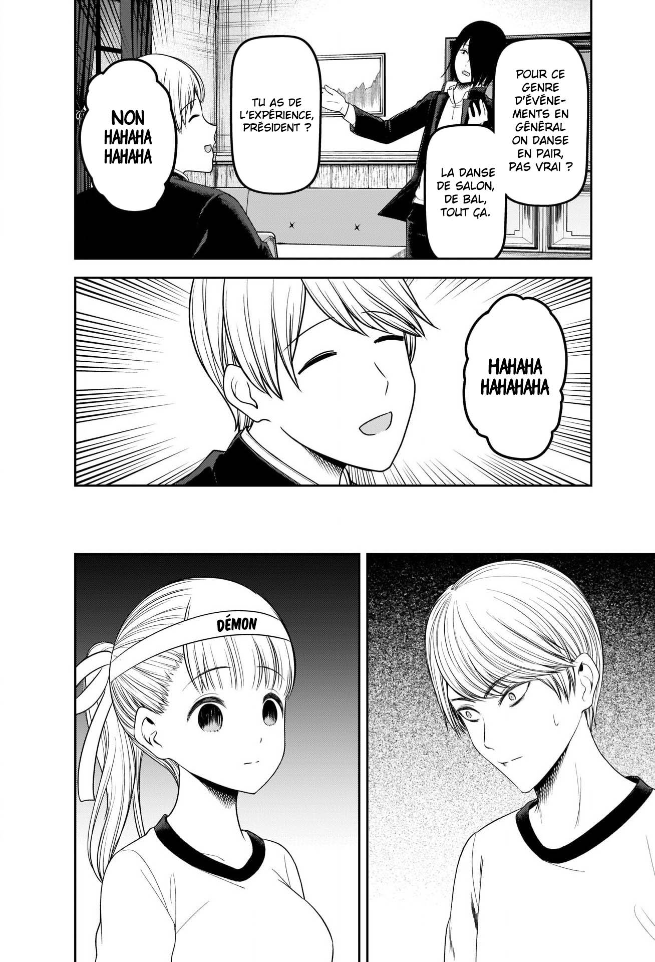 Read Kaguya-sama - Love is War Manga Online