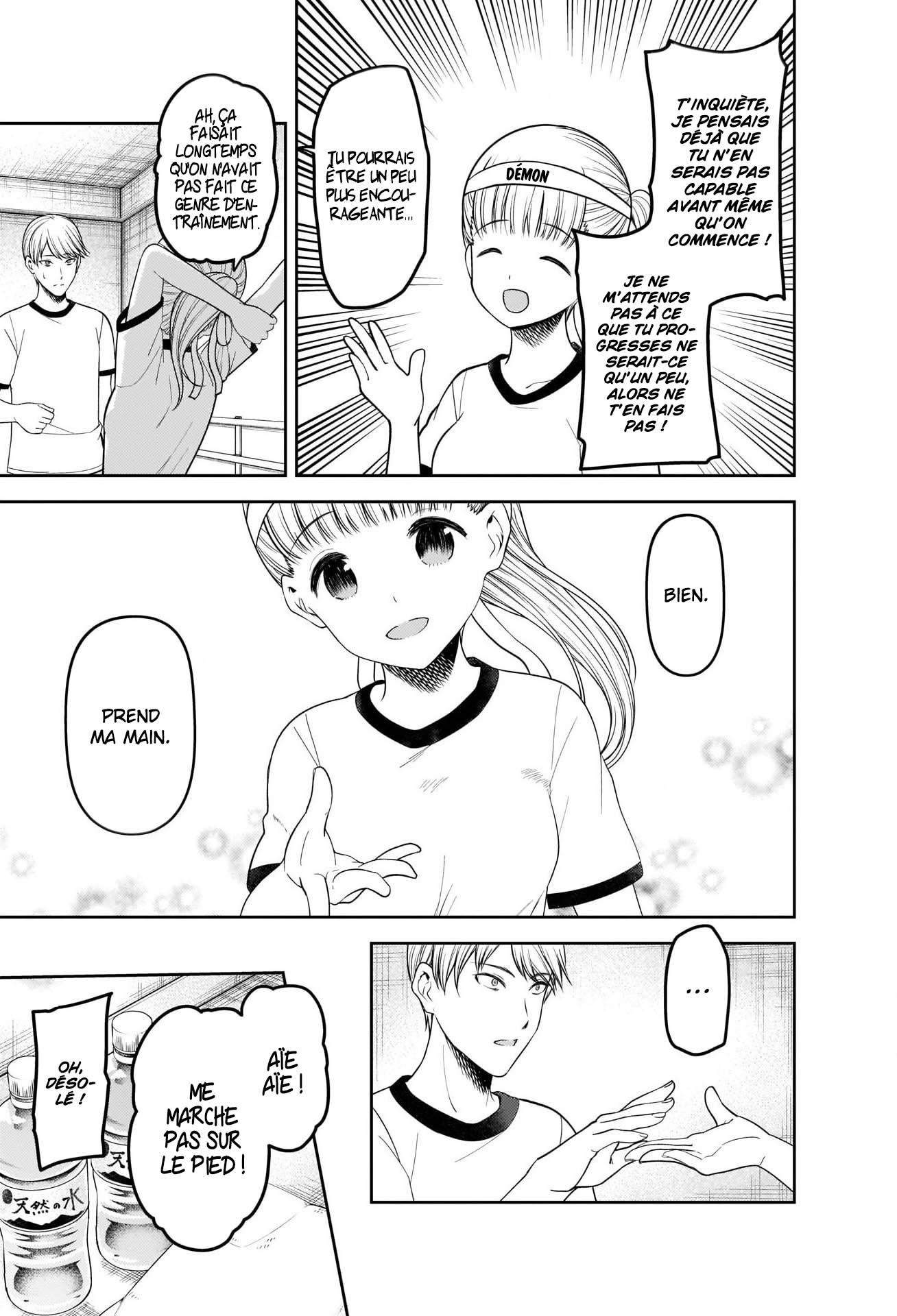Read Kaguya-sama - Love is War Manga Online