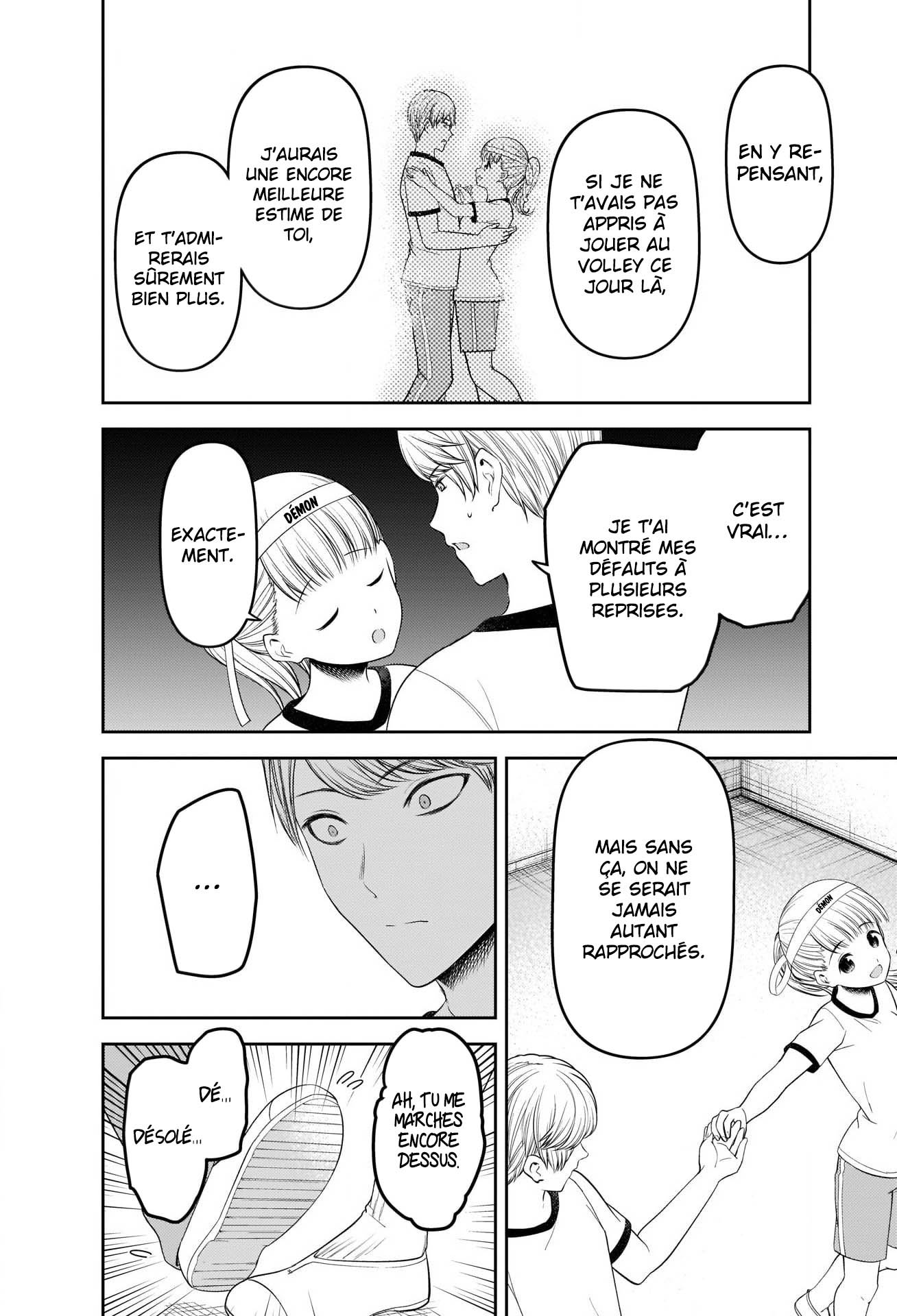 Read Kaguya-sama - Love is War Manga Online