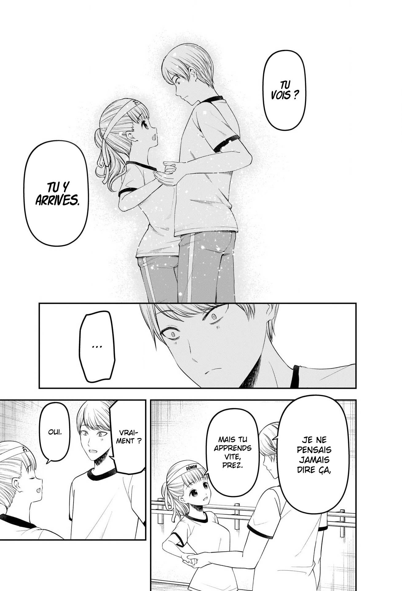 Read Kaguya-sama - Love is War Manga Online