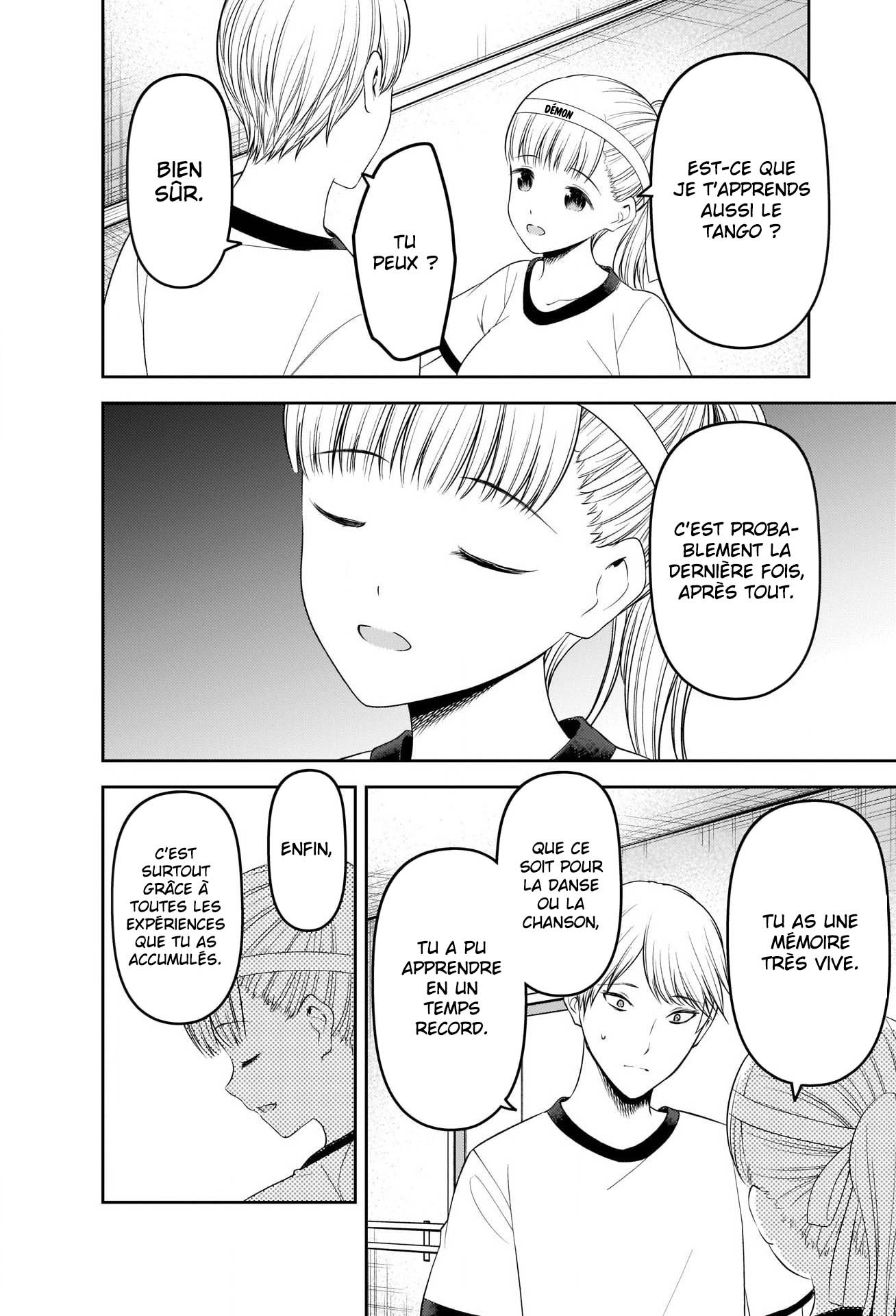 Read Kaguya-sama - Love is War Manga Online