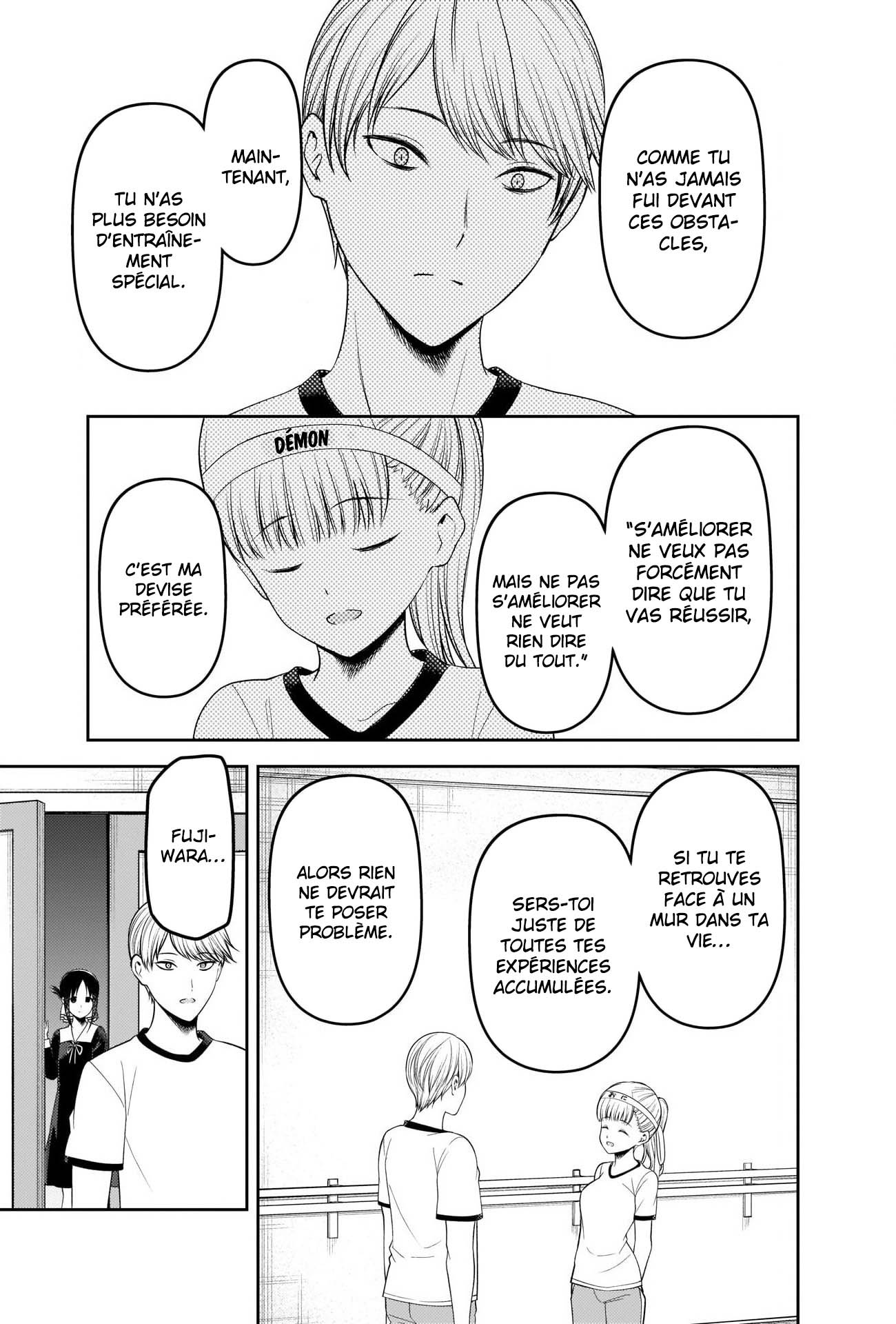Read Kaguya-sama - Love is War Manga Online