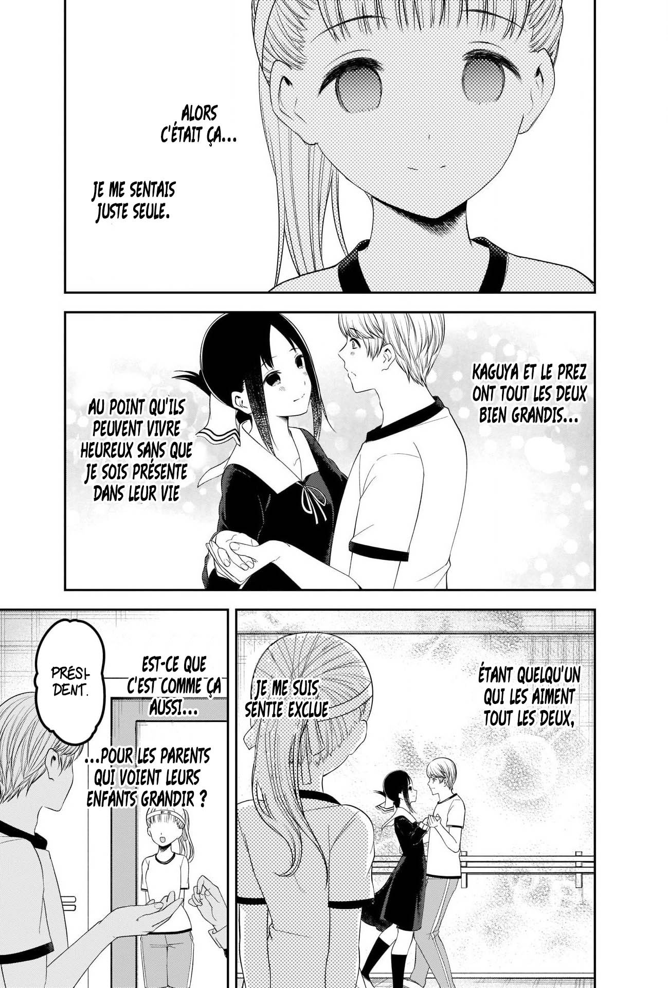 Read Kaguya-sama - Love is War Manga Online