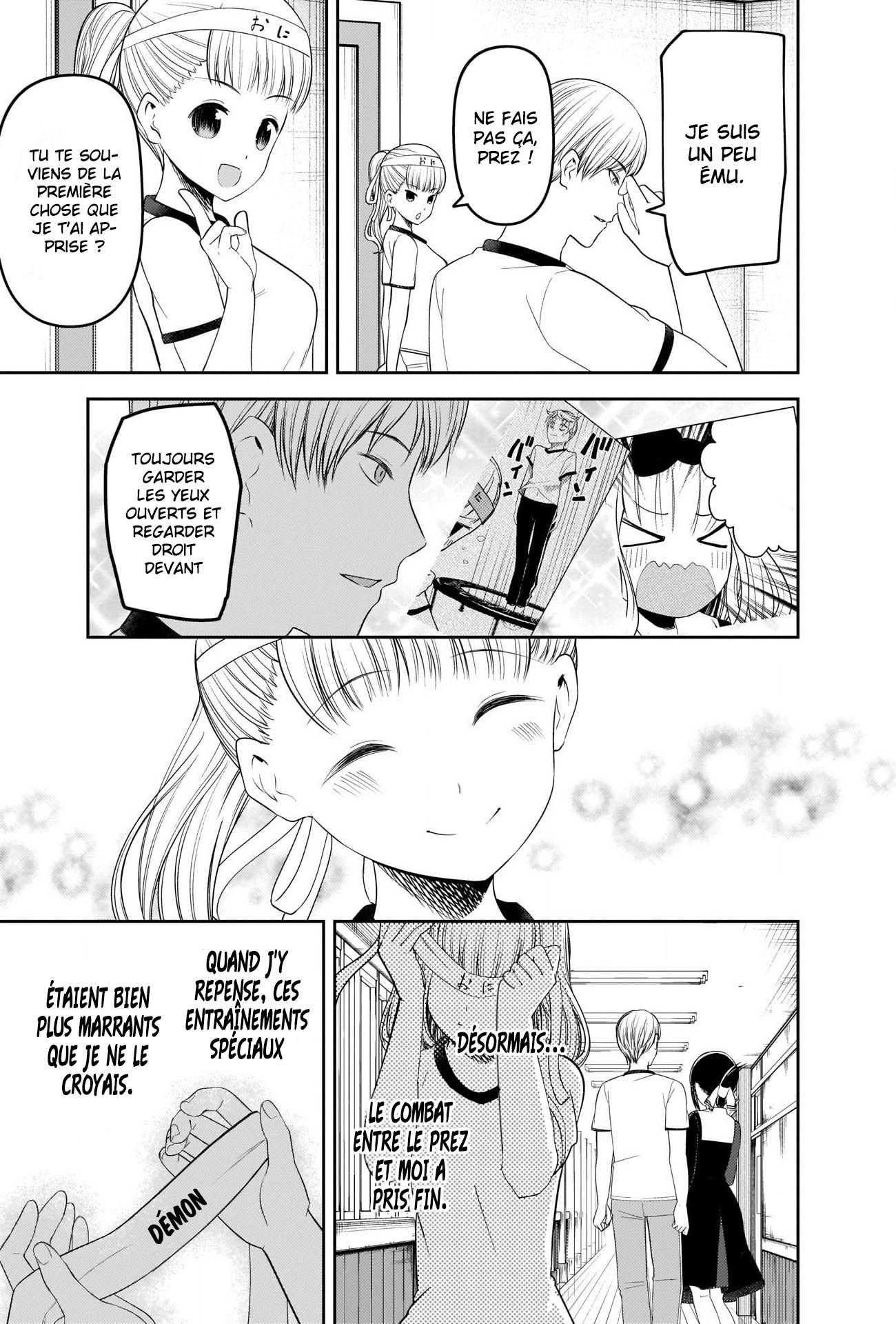 Read Kaguya-sama - Love is War Manga Online
