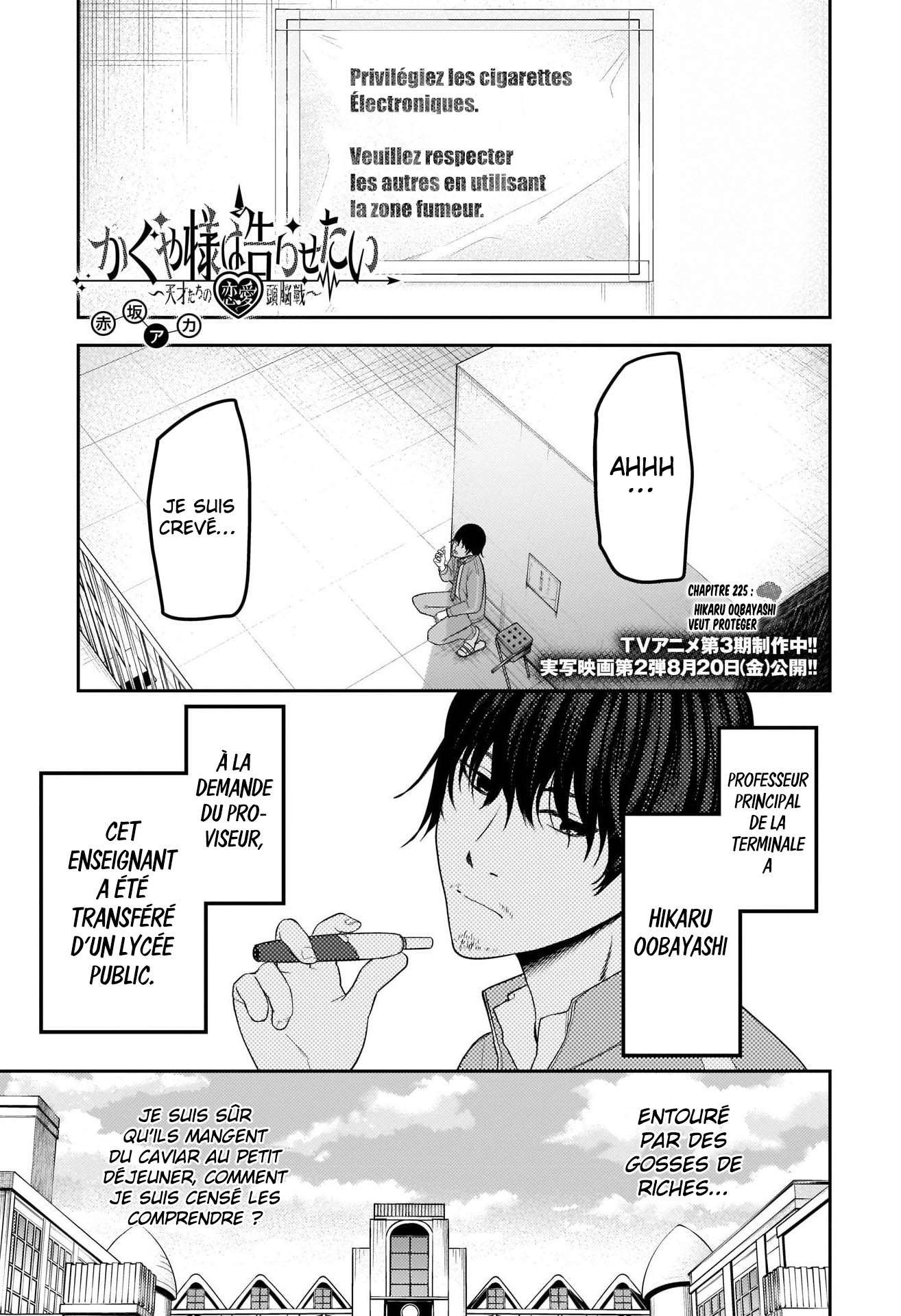 Read Kaguya-sama - Love is War Manga Online